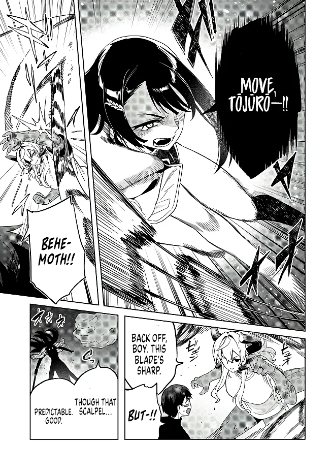 Behemoth no Hanamuko Chapter 7.1 - Page 10