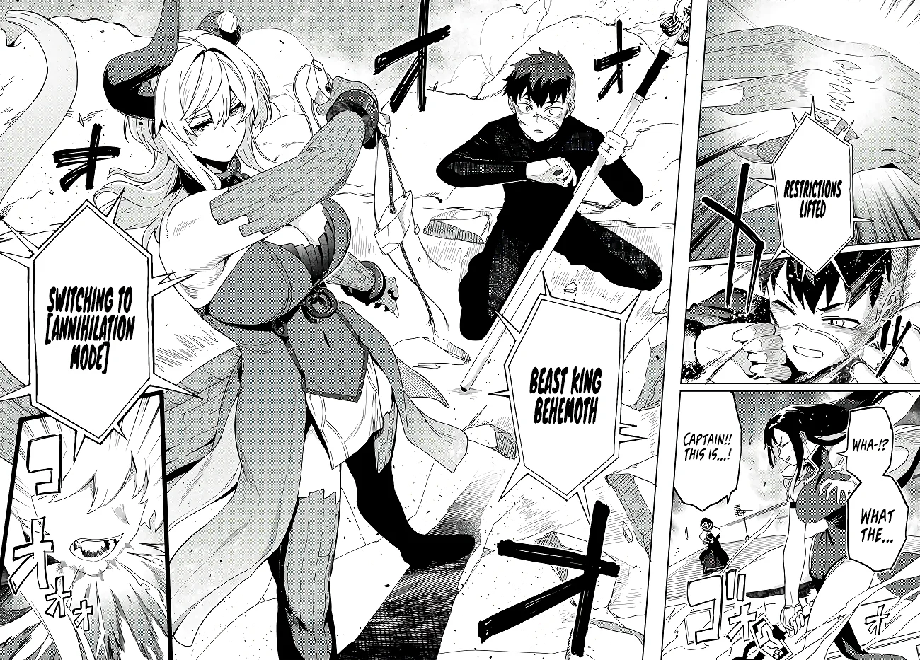 Behemoth no Hanamuko Chapter 7.2 - Page 2