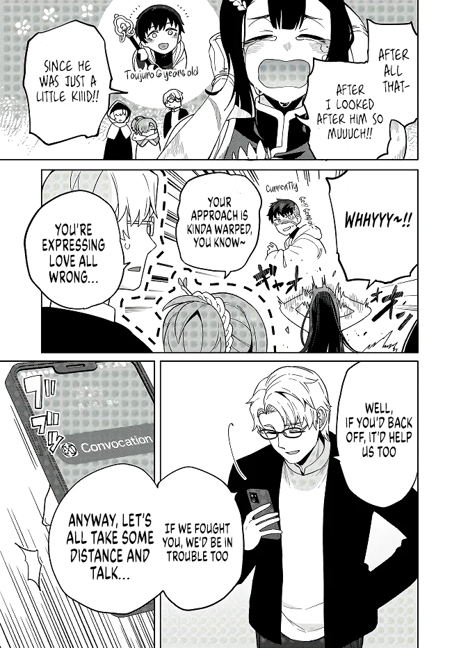 Behemoth no Hanamuko Chapter 7.2 - Page 12