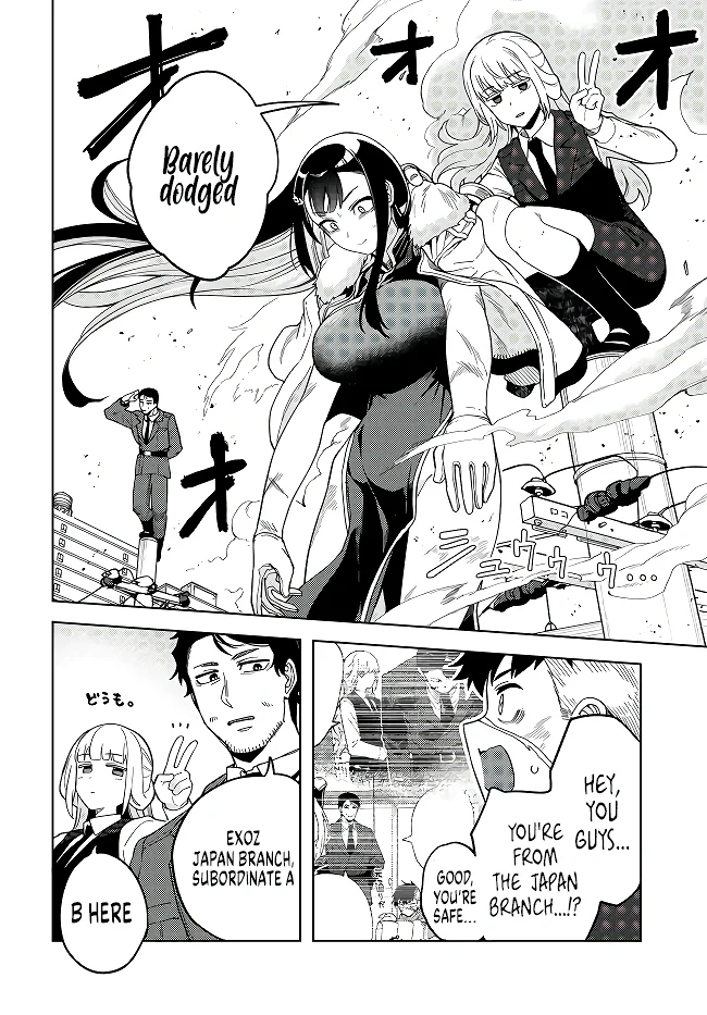 Behemoth no Hanamuko Chapter 7.2 - Page 5