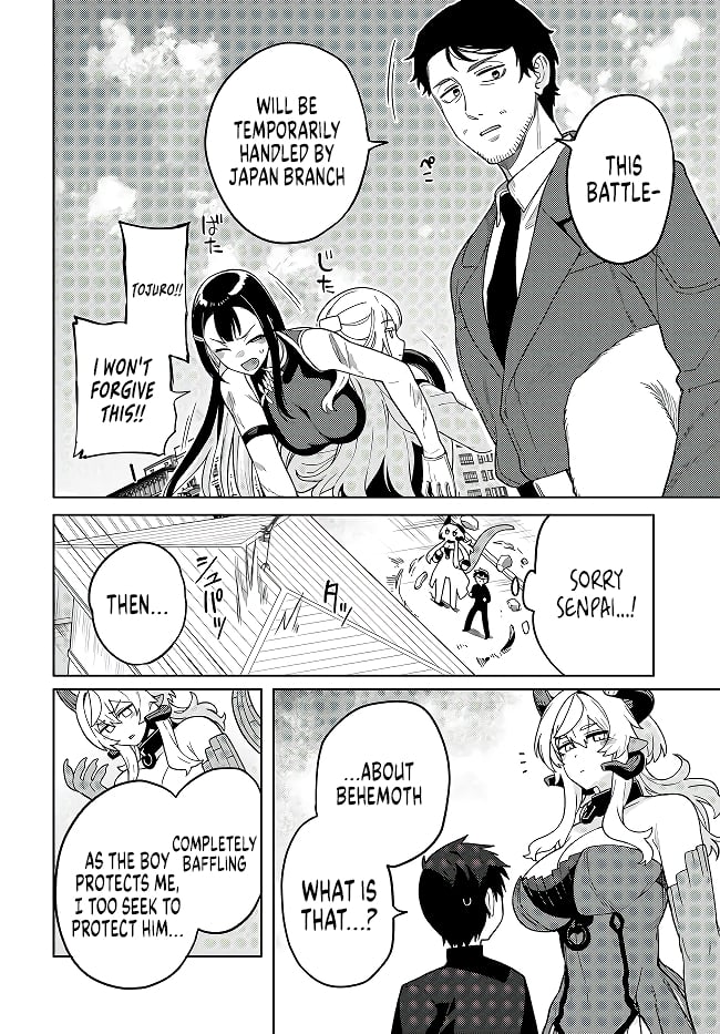 Behemoth no Hanamuko Chapter 7.2 - Page 7