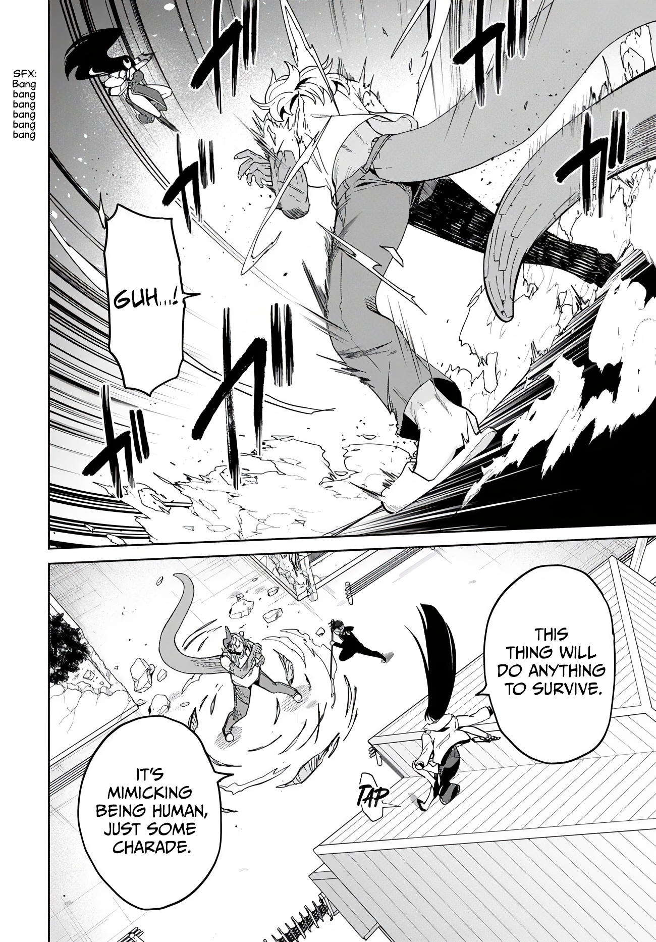 Behemoth no Hanamuko Chapter 7 - Page 13