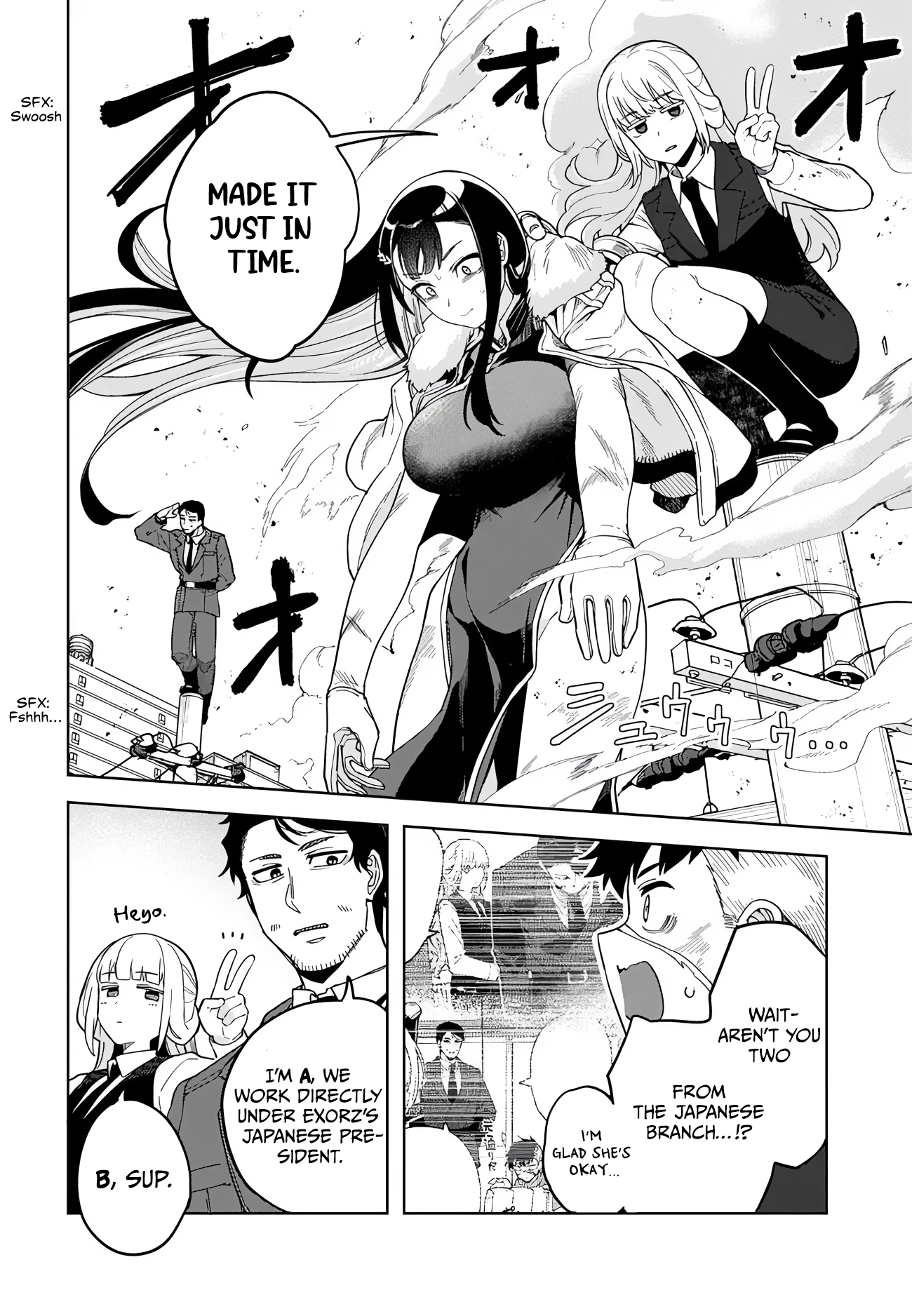 Behemoth no Hanamuko Chapter 7 - Page 20