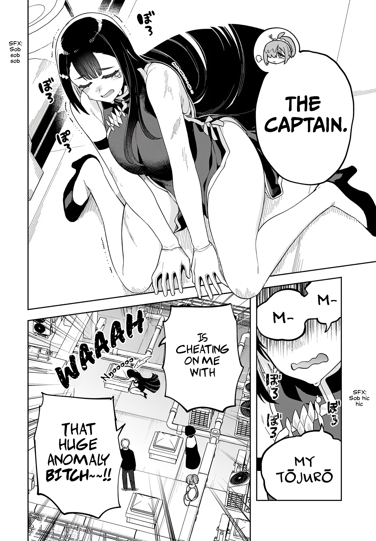 Behemoth no Hanamuko Chapter 7 - Page 26