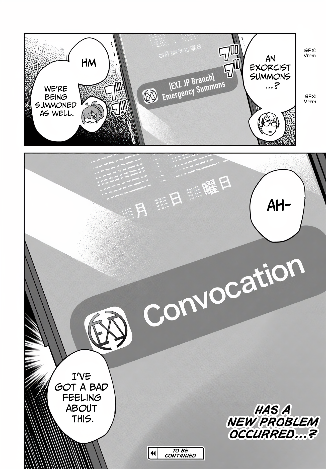 Behemoth no Hanamuko Chapter 7 - Page 28