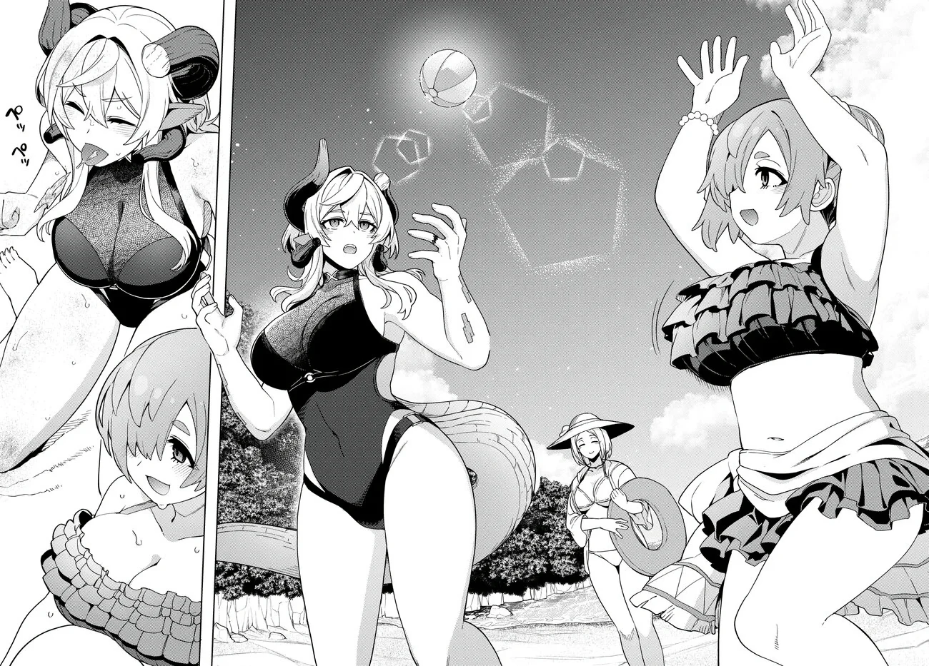 Behemoth no Hanamuko Chapter 8.1 - Page 11