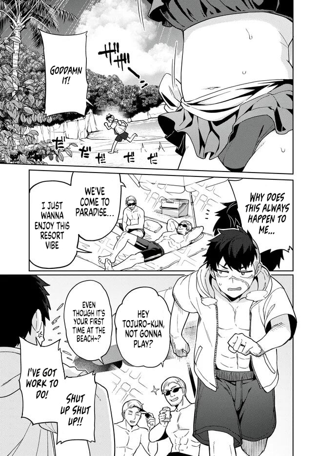 Behemoth no Hanamuko Chapter 8.1 - Page 13