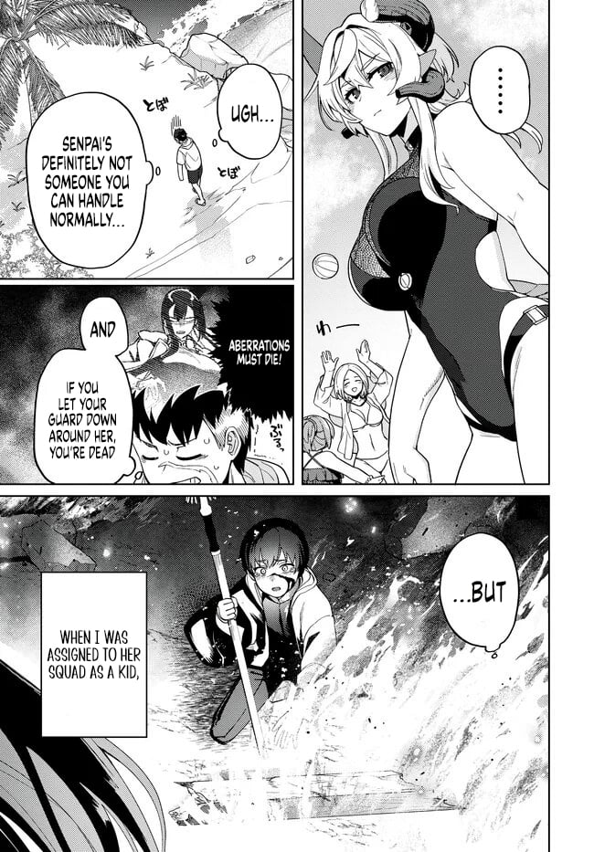 Behemoth no Hanamuko Chapter 8.1 - Page 15