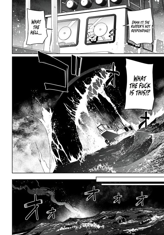 Behemoth no Hanamuko Chapter 8.1 - Page 3