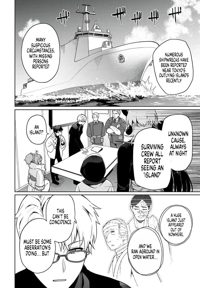 Behemoth no Hanamuko Chapter 8.1 - Page 5