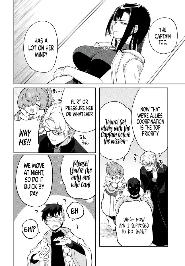 Behemoth no Hanamuko Chapter 8.1 - Page 9
