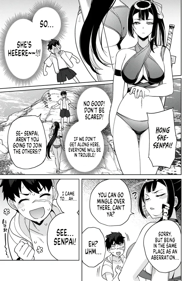 Behemoth no Hanamuko Chapter 8.2 - Page 2