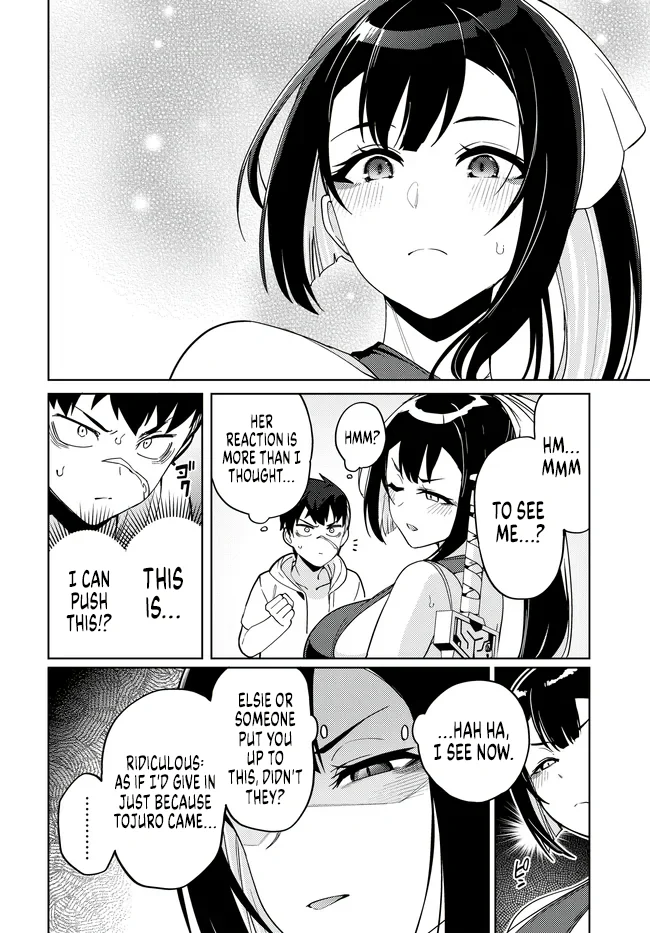 Behemoth no Hanamuko Chapter 8.2 - Page 3