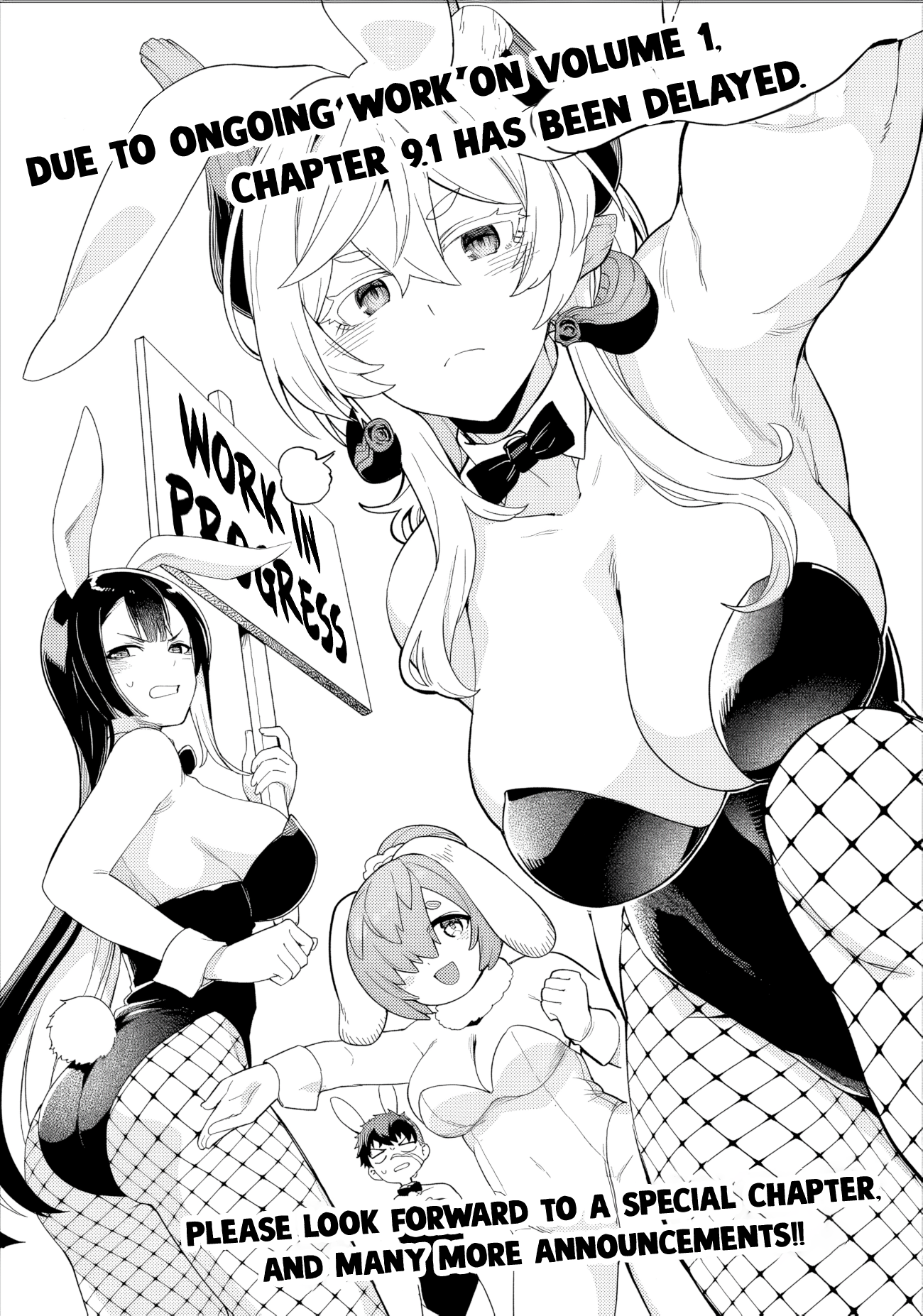 Behemoth no Hanamuko Chapter 8.5 - Page 1