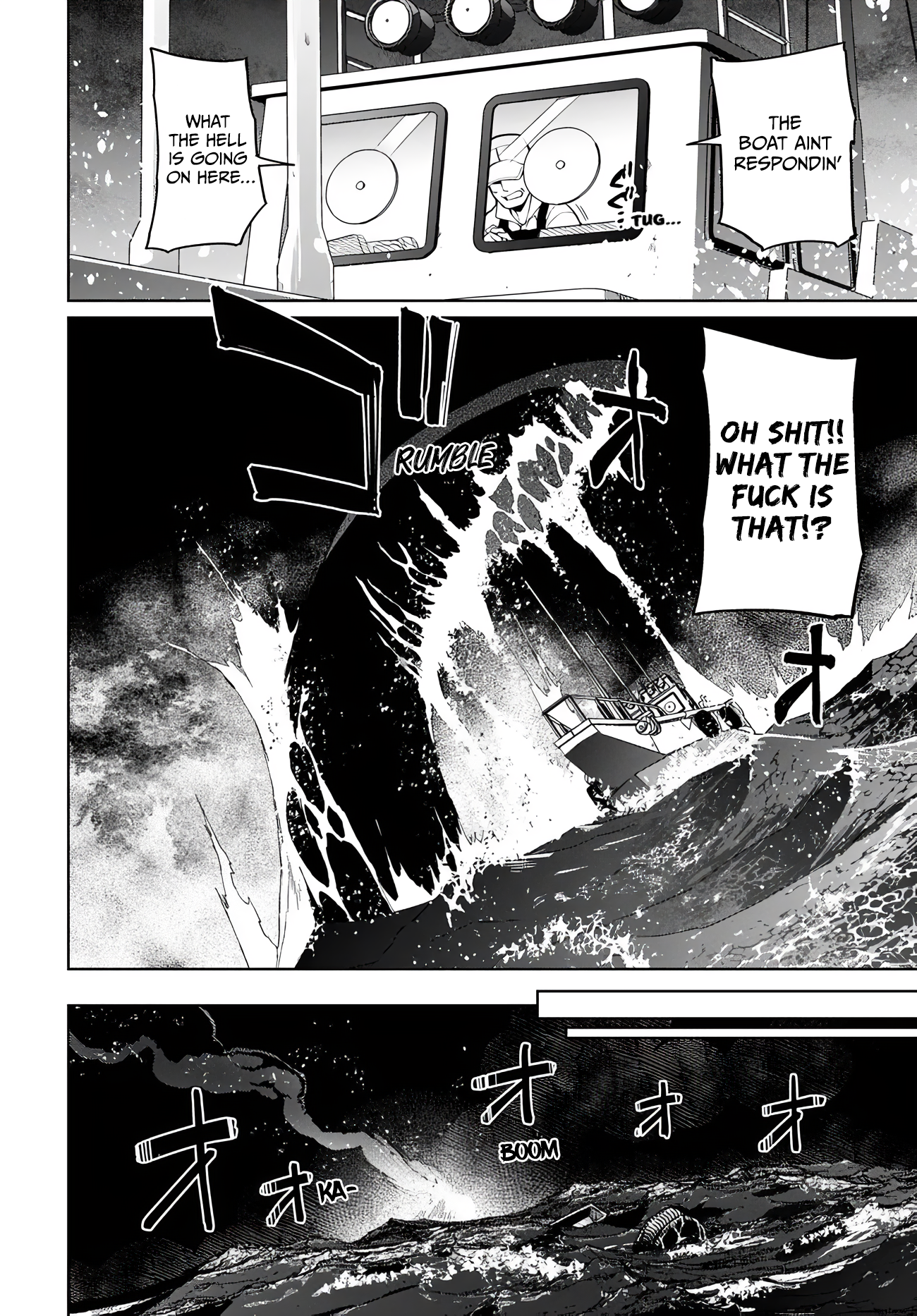 Behemoth no Hanamuko Chapter 8 - Page 2