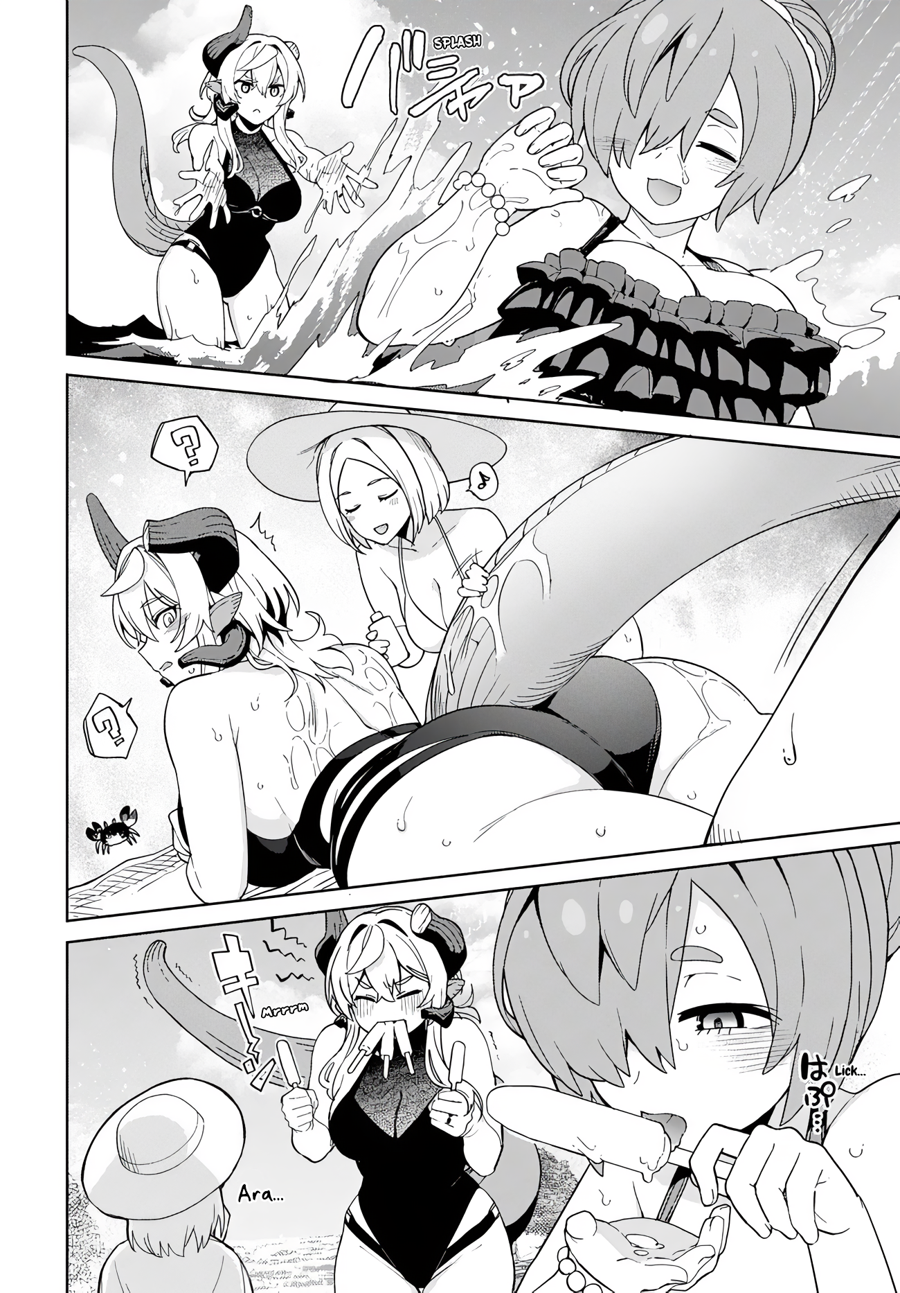 Behemoth no Hanamuko Chapter 8 - Page 11