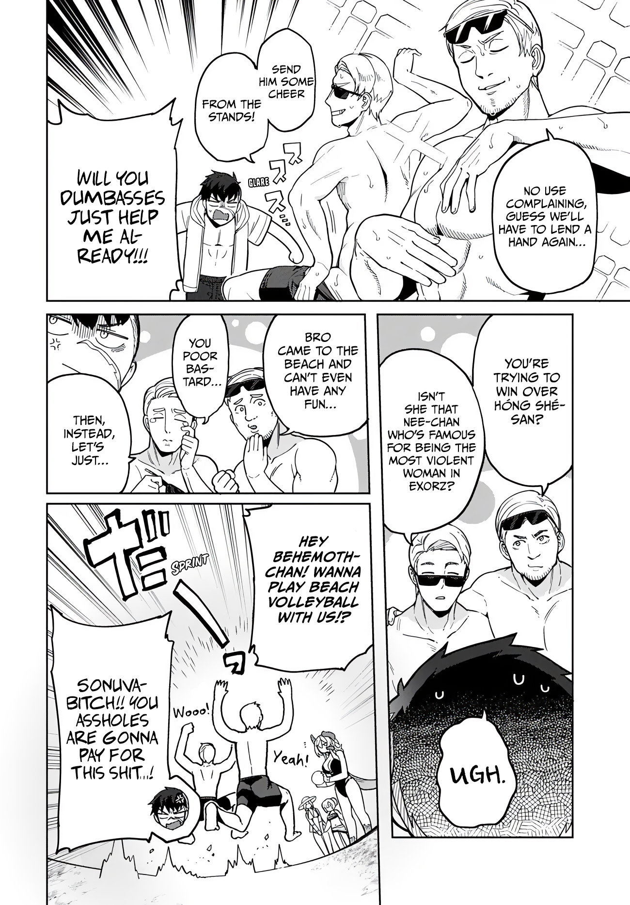 Behemoth no Hanamuko Chapter 8 - Page 13
