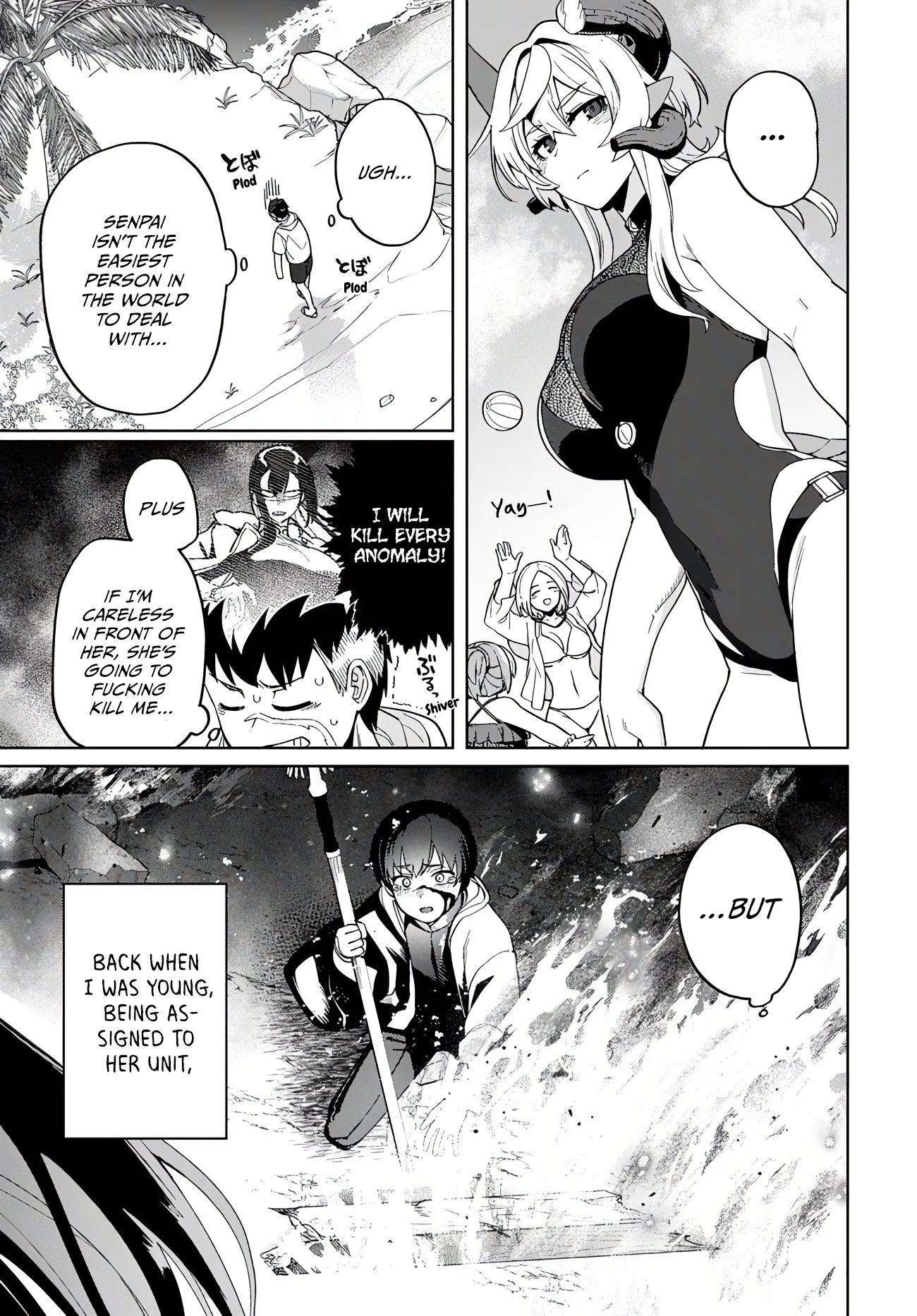 Behemoth no Hanamuko Chapter 8 - Page 14