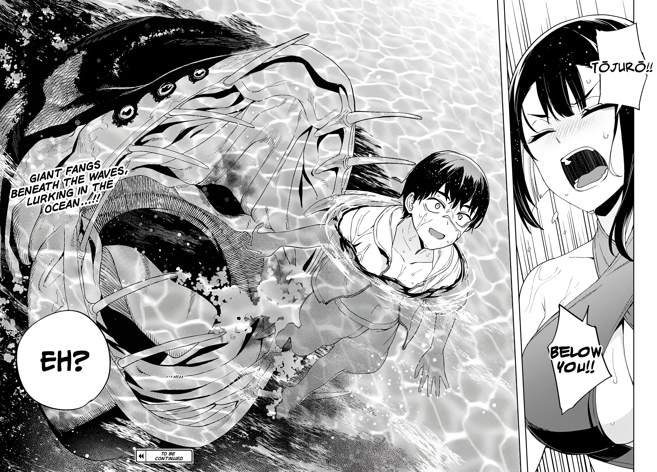 Behemoth no Hanamuko Chapter 8 - Page 29