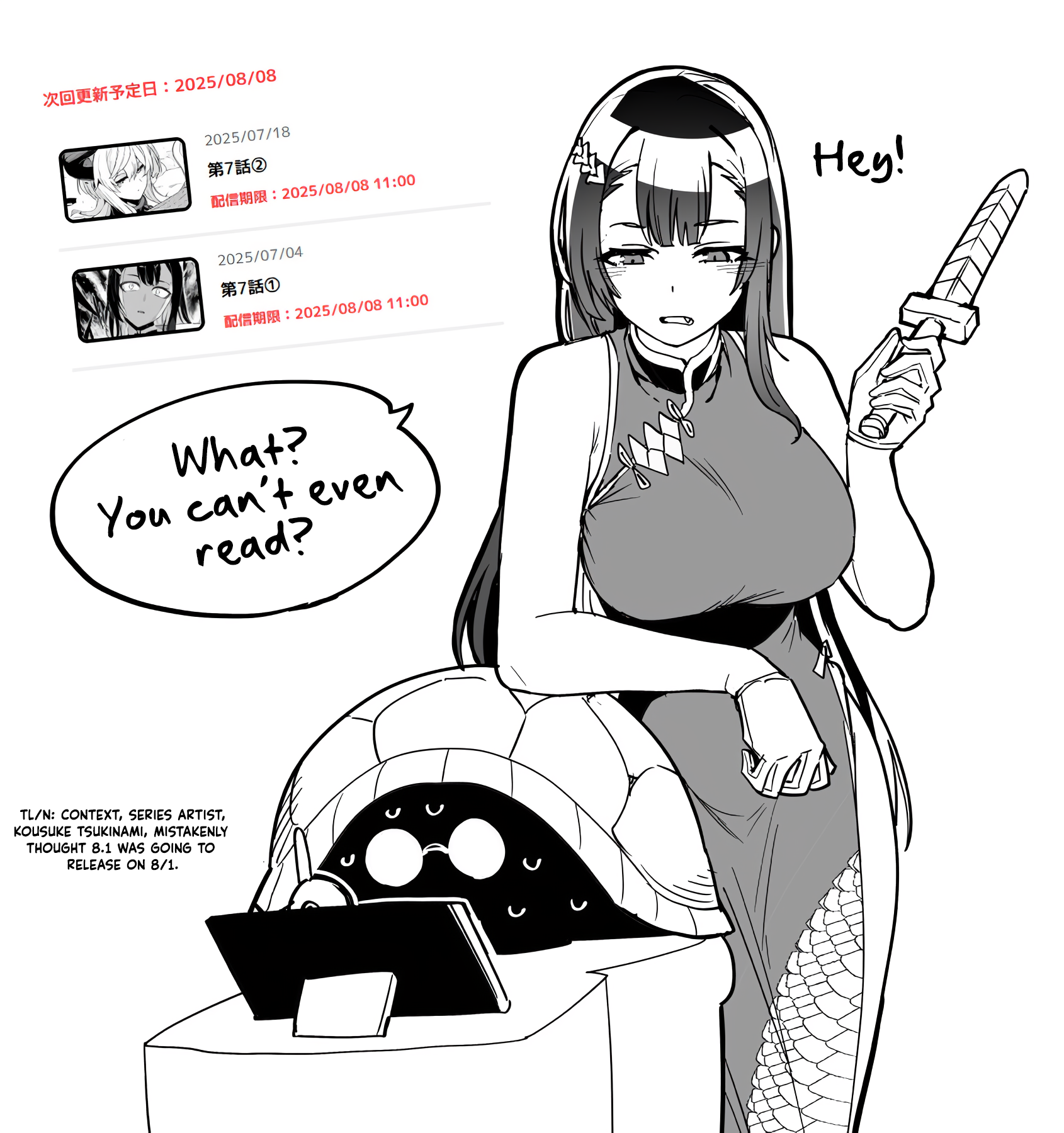 Behemoth no Hanamuko Chapter 8 - Page 30