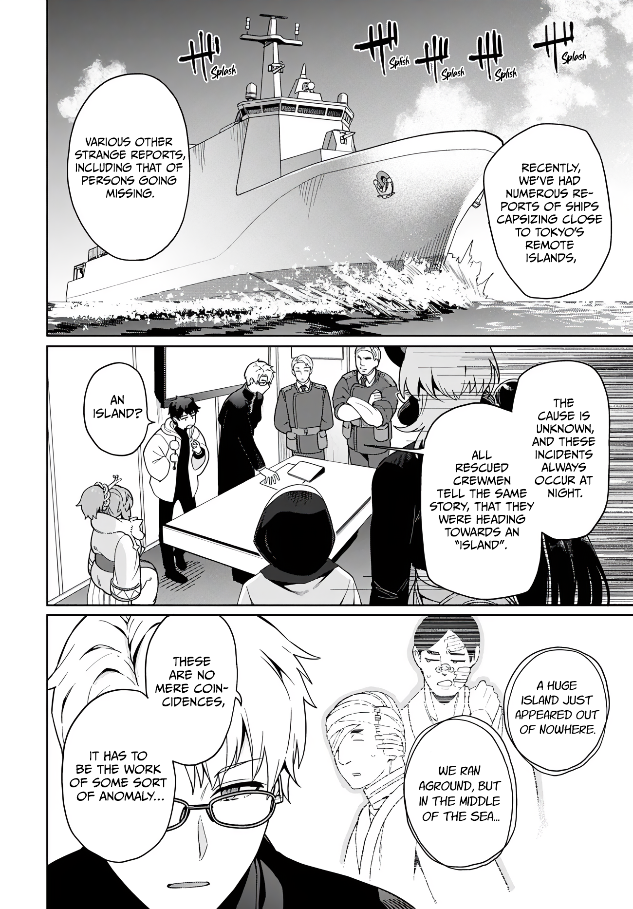 Behemoth no Hanamuko Chapter 8 - Page 4