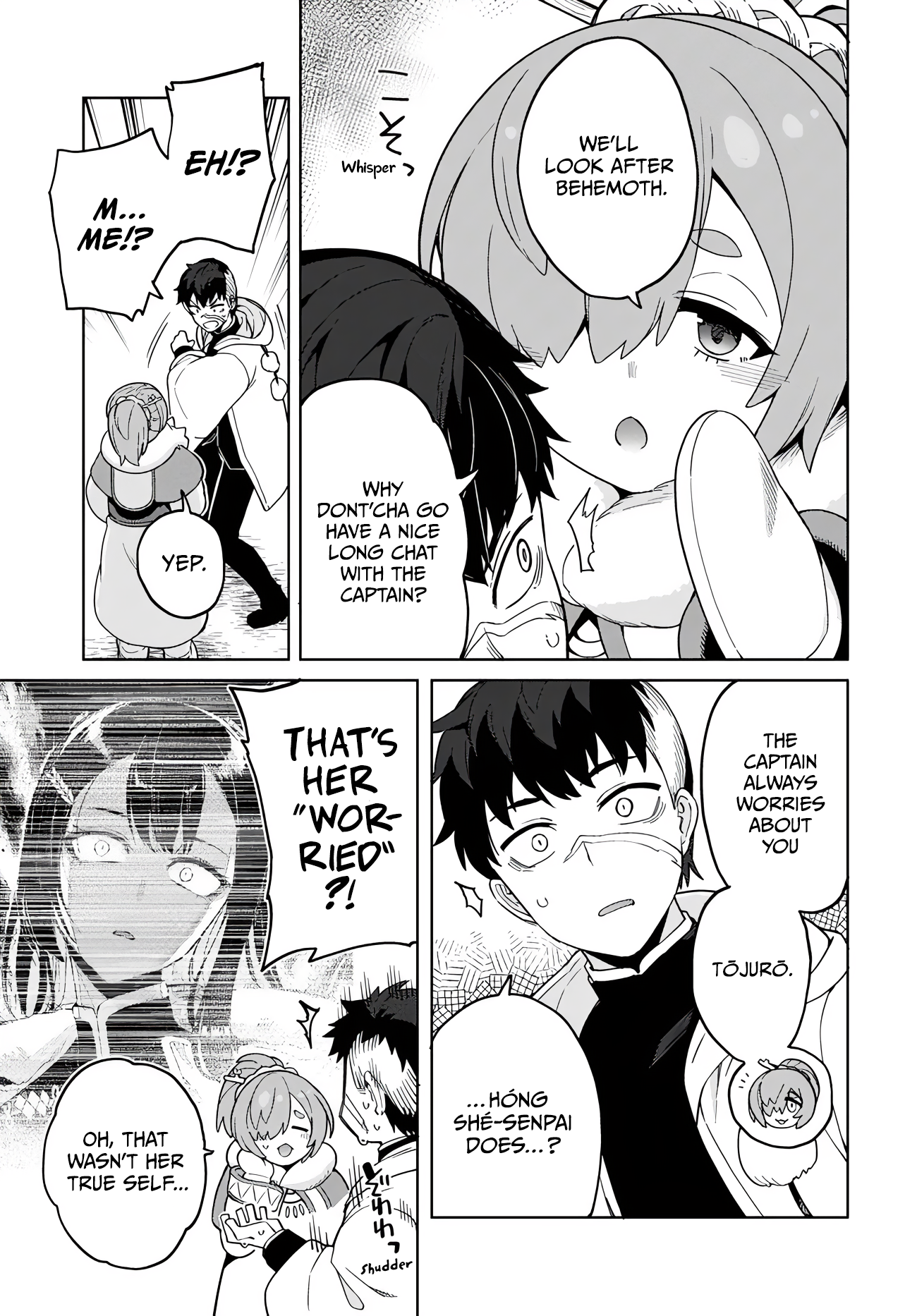 Behemoth no Hanamuko Chapter 8 - Page 7