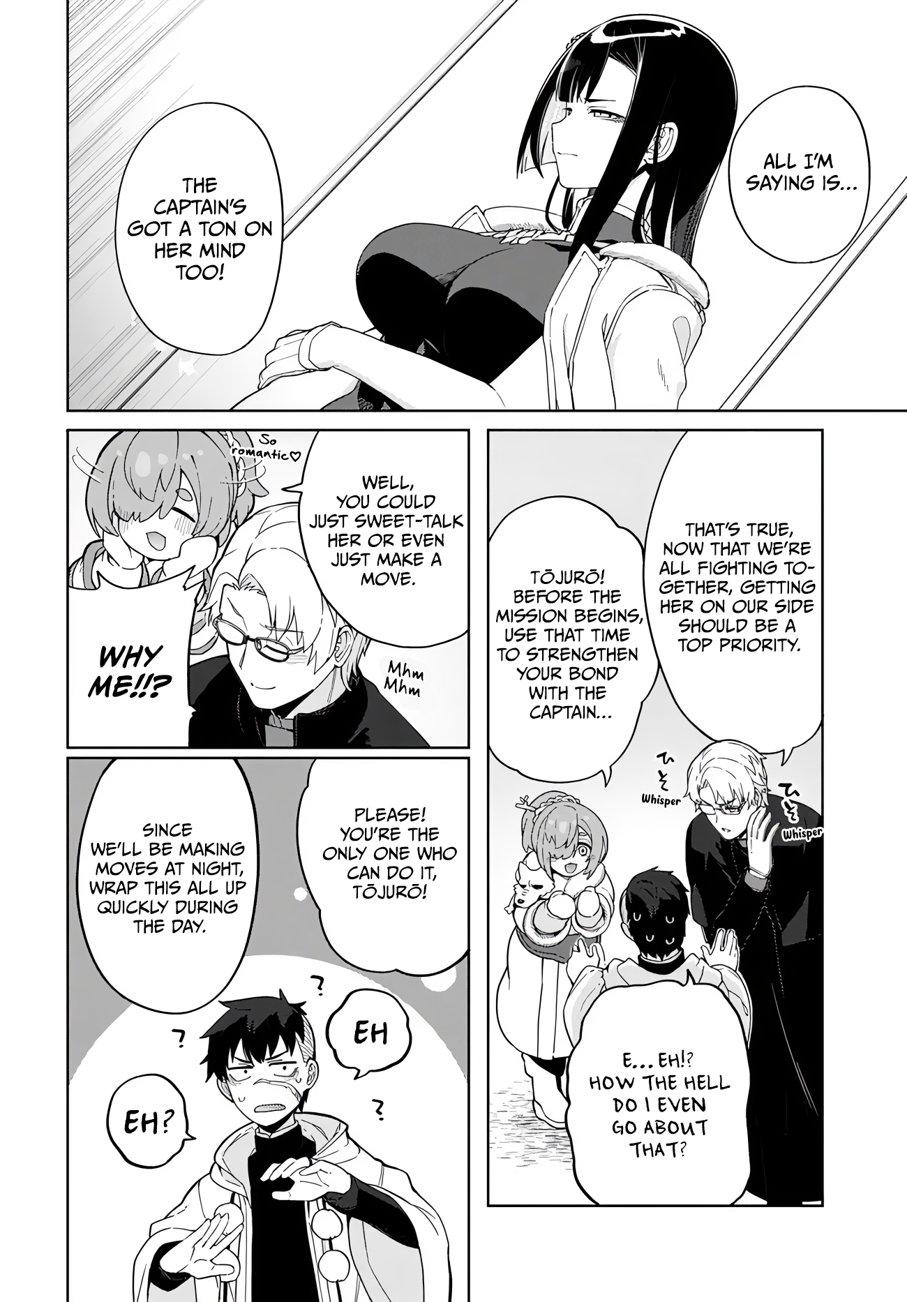 Behemoth no Hanamuko Chapter 8 - Page 8