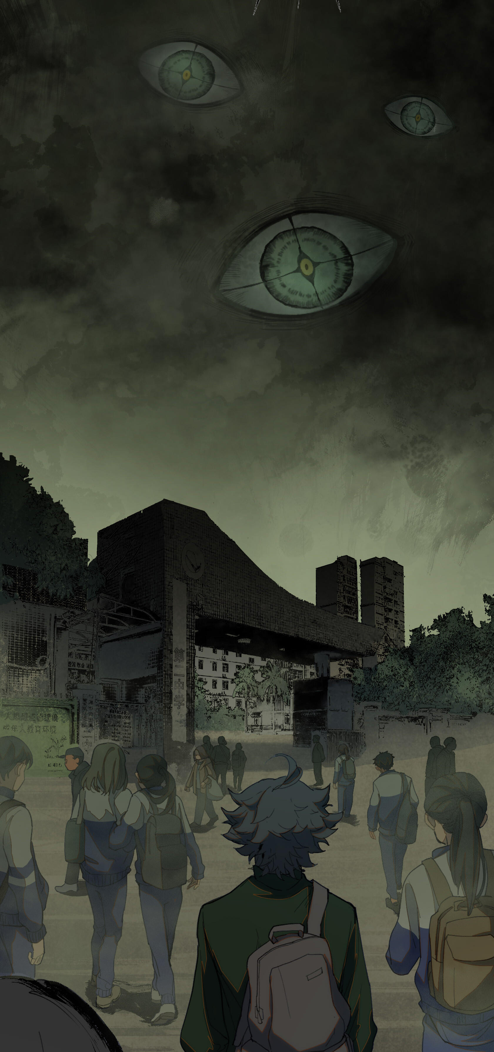 Beholder of the Abyss Chapter 1 - Page 54
