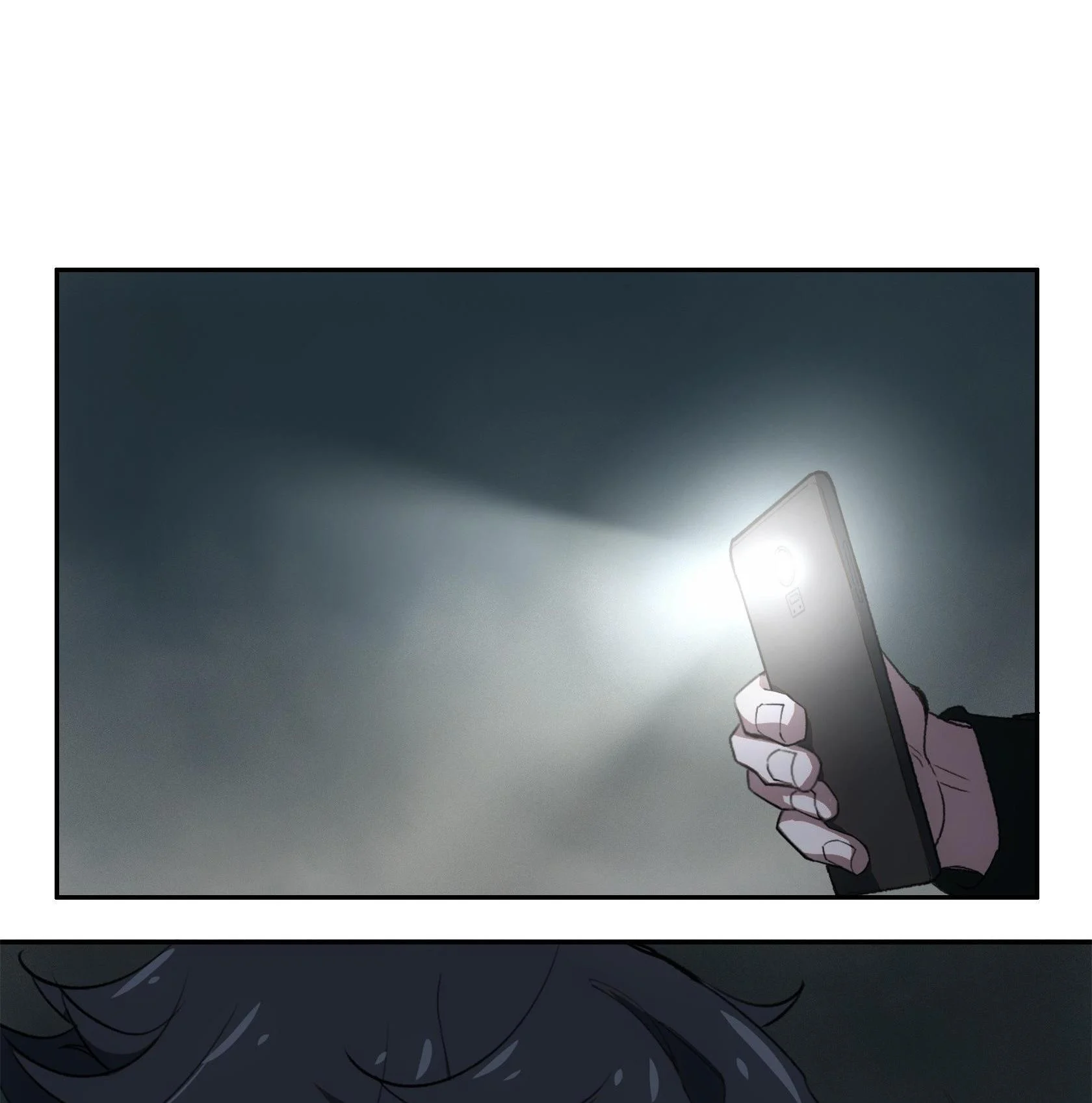 Beholder of the Abyss Chapter 16 - Page 24