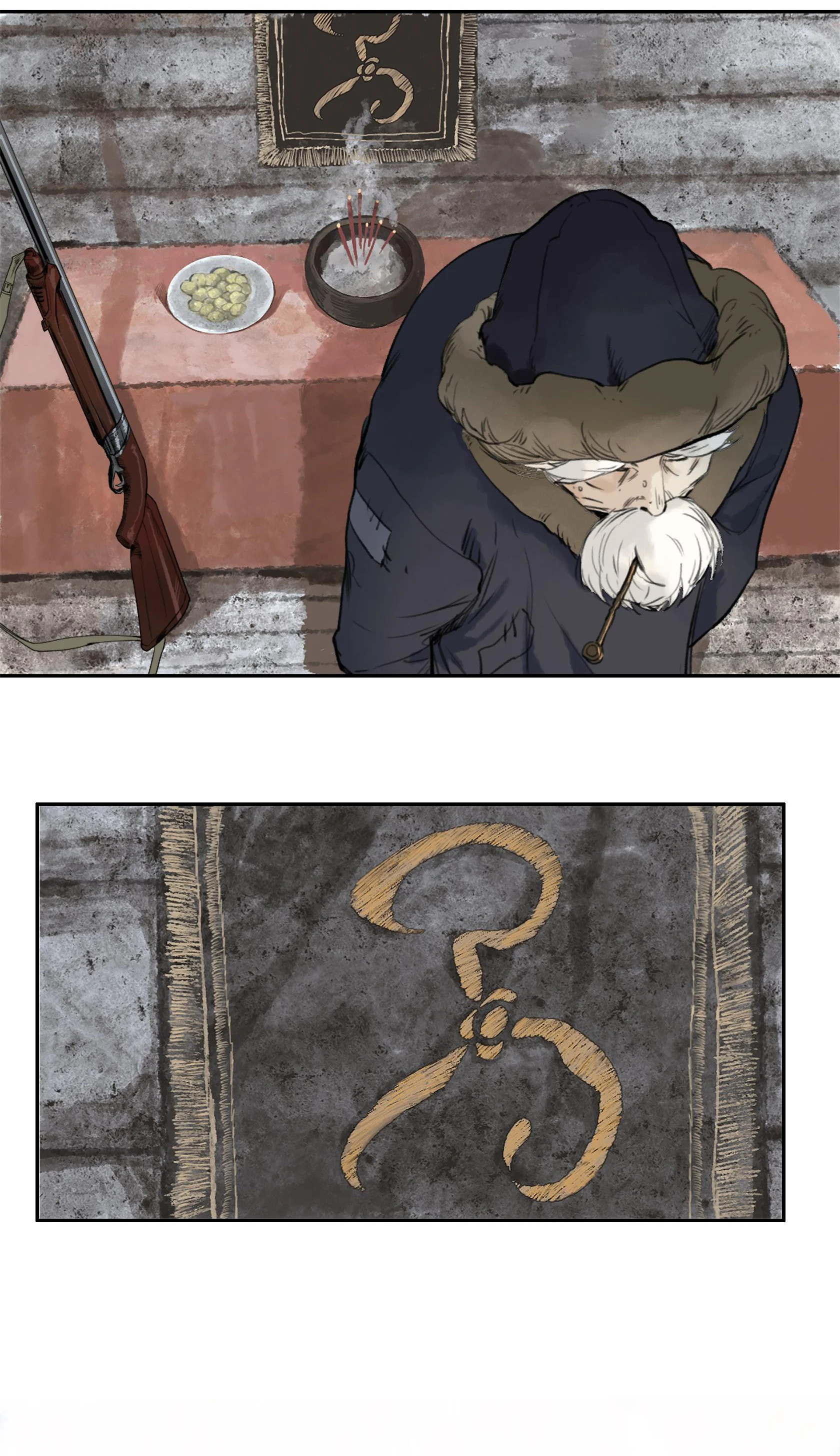 Beholder of the Abyss Chapter 20 - Page 16