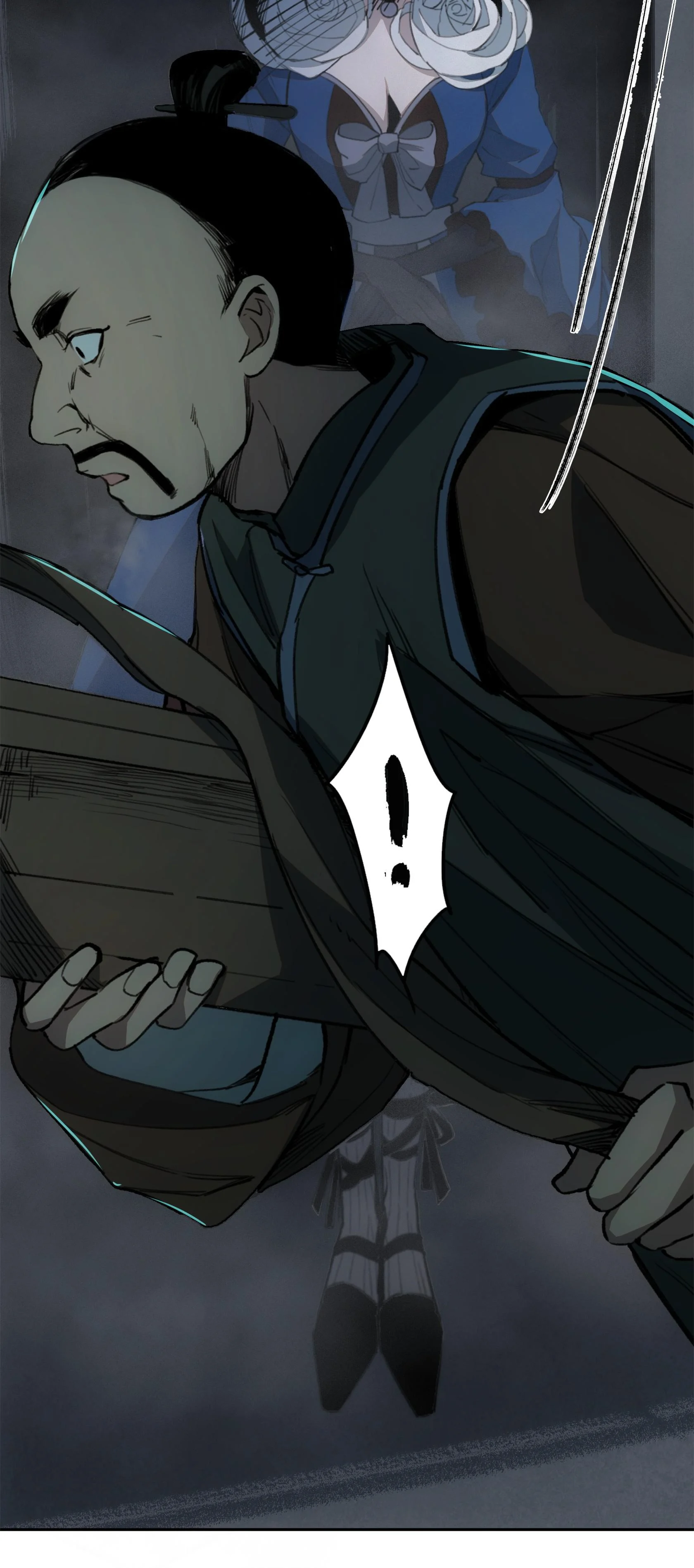 Beholder of the Abyss Chapter 28 - Page 23