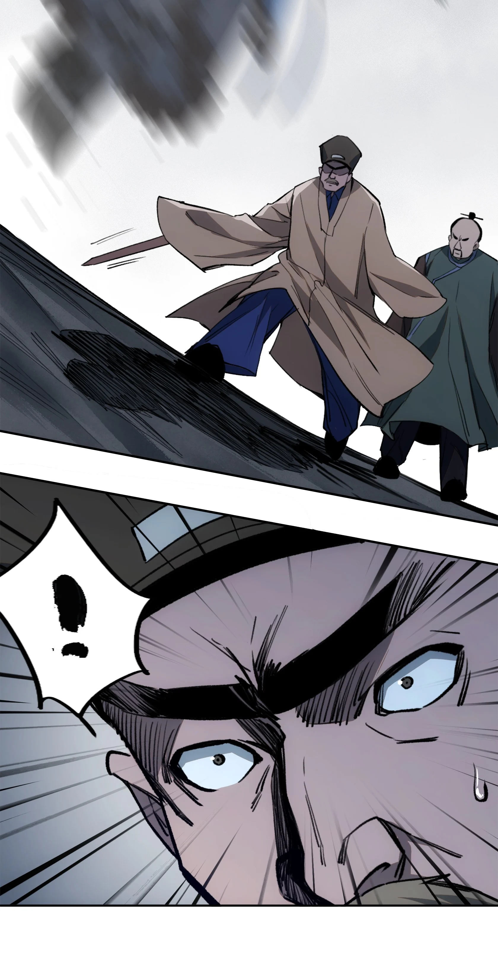 Beholder of the Abyss Chapter 29 - Page 16