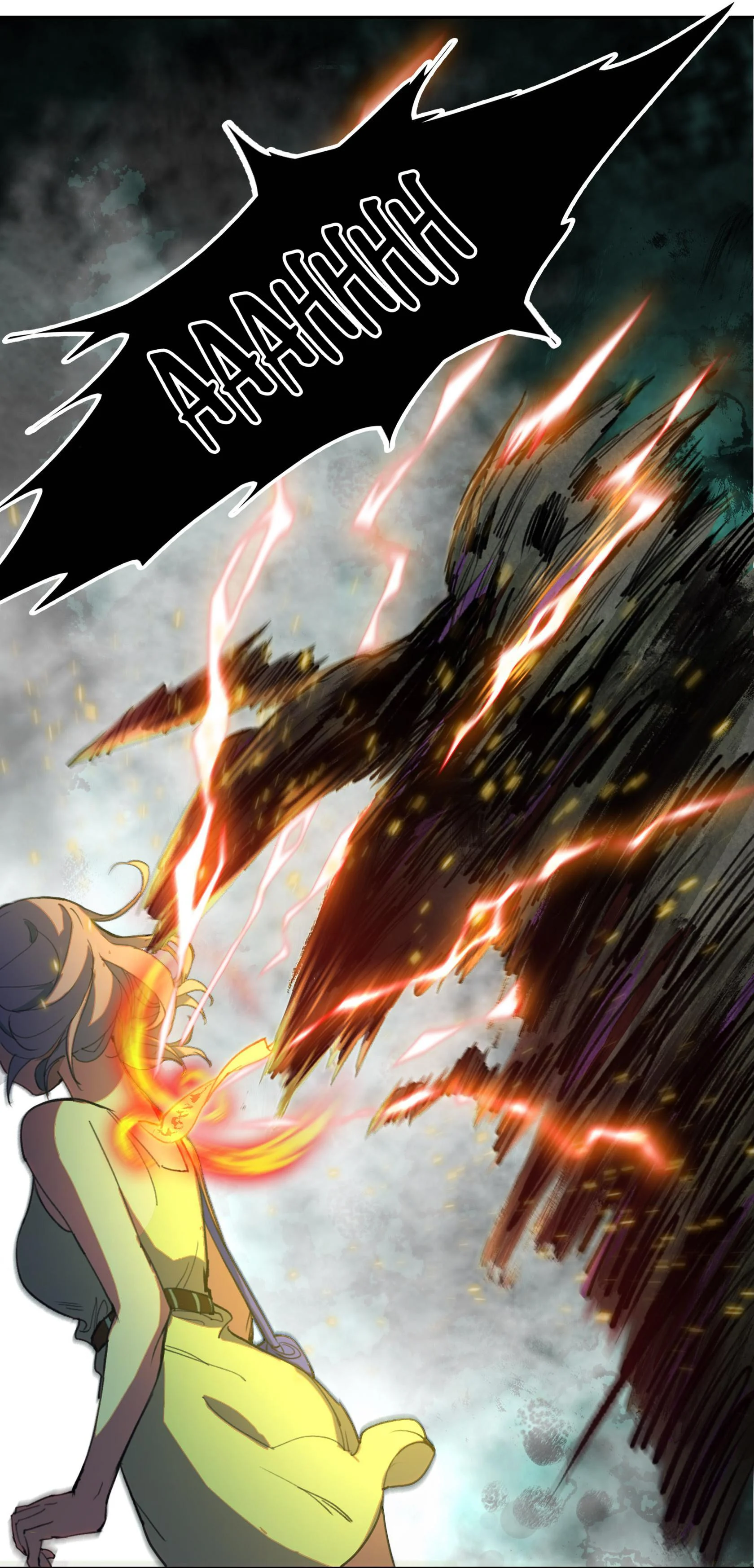 Beholder of the Abyss Chapter 3 - Page 48