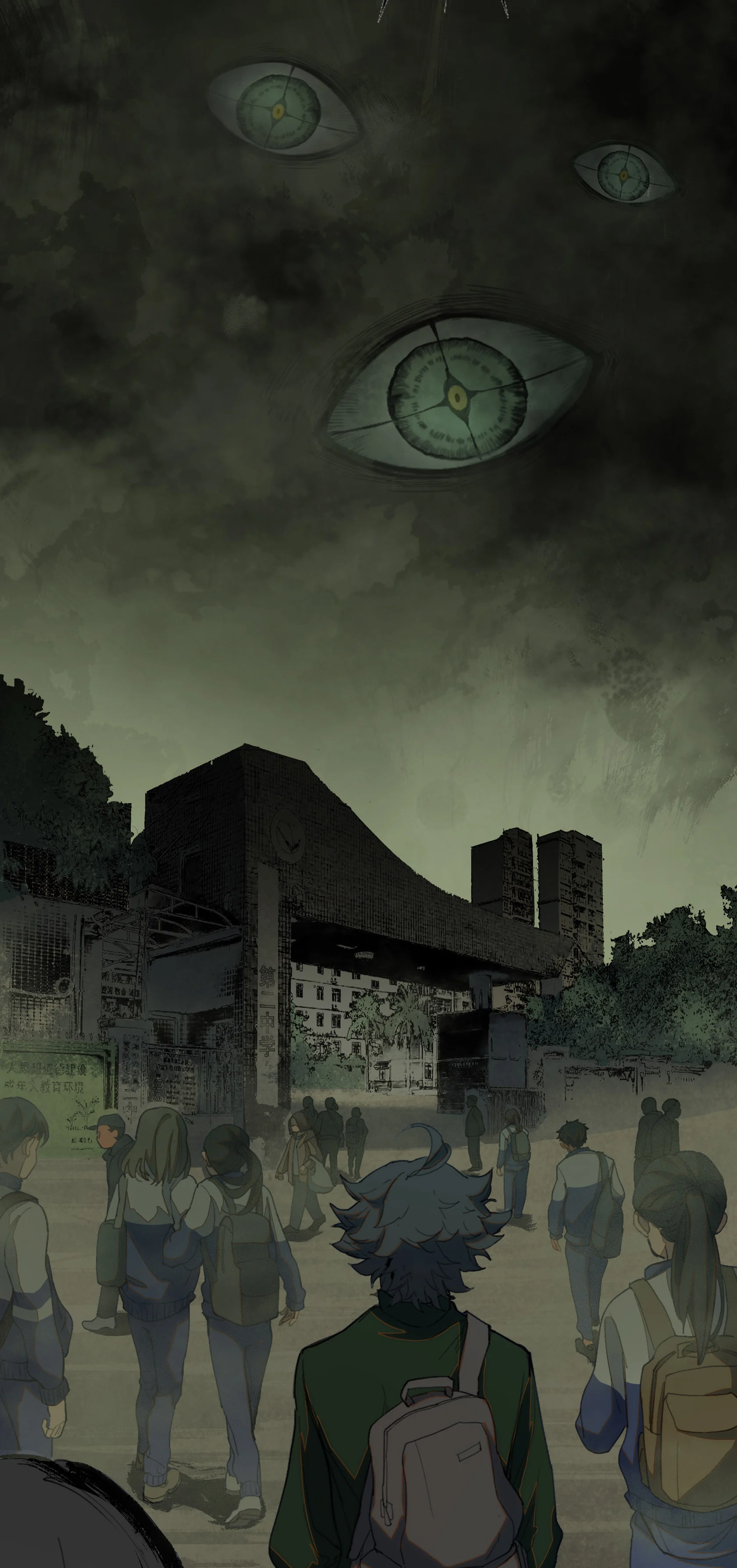 Beholder of the Abyss Chapter 3 - Page 54