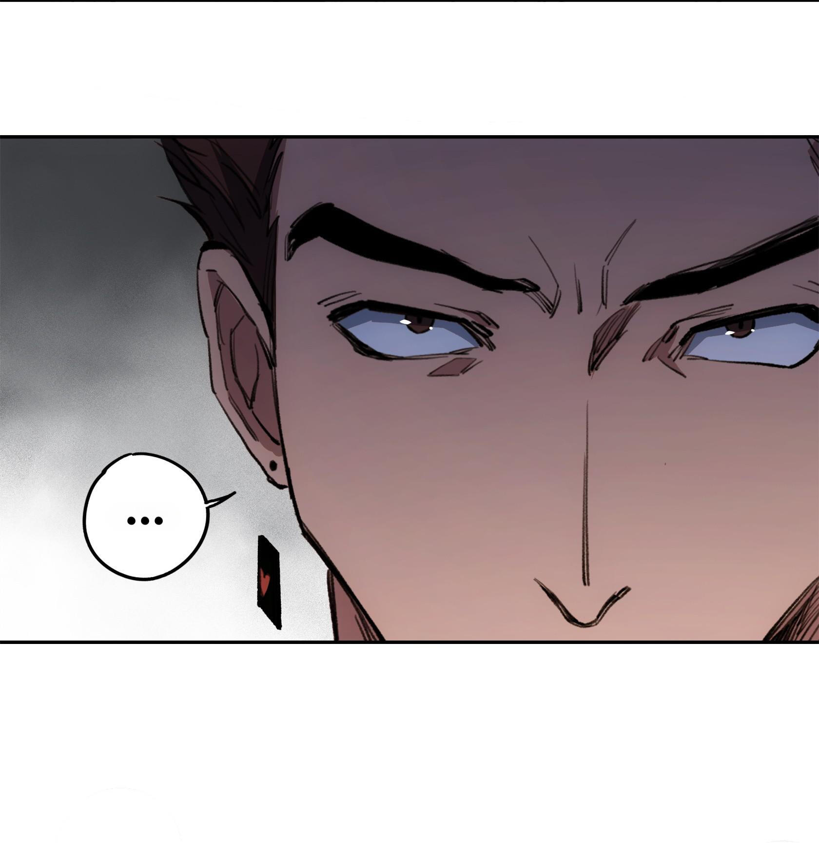 Beholder of the Abyss Chapter 31 - Page 5