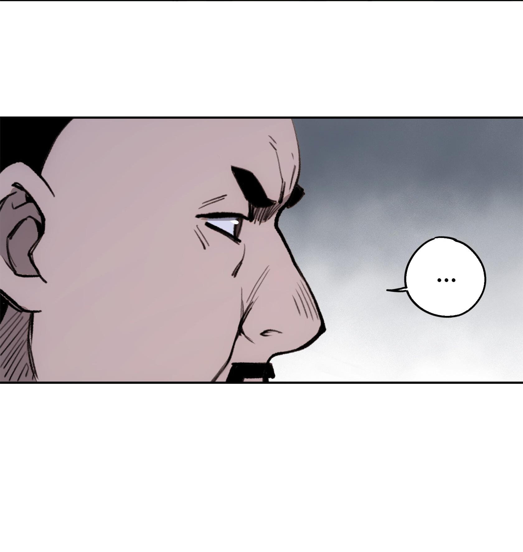 Beholder of the Abyss Chapter 33 - Page 7