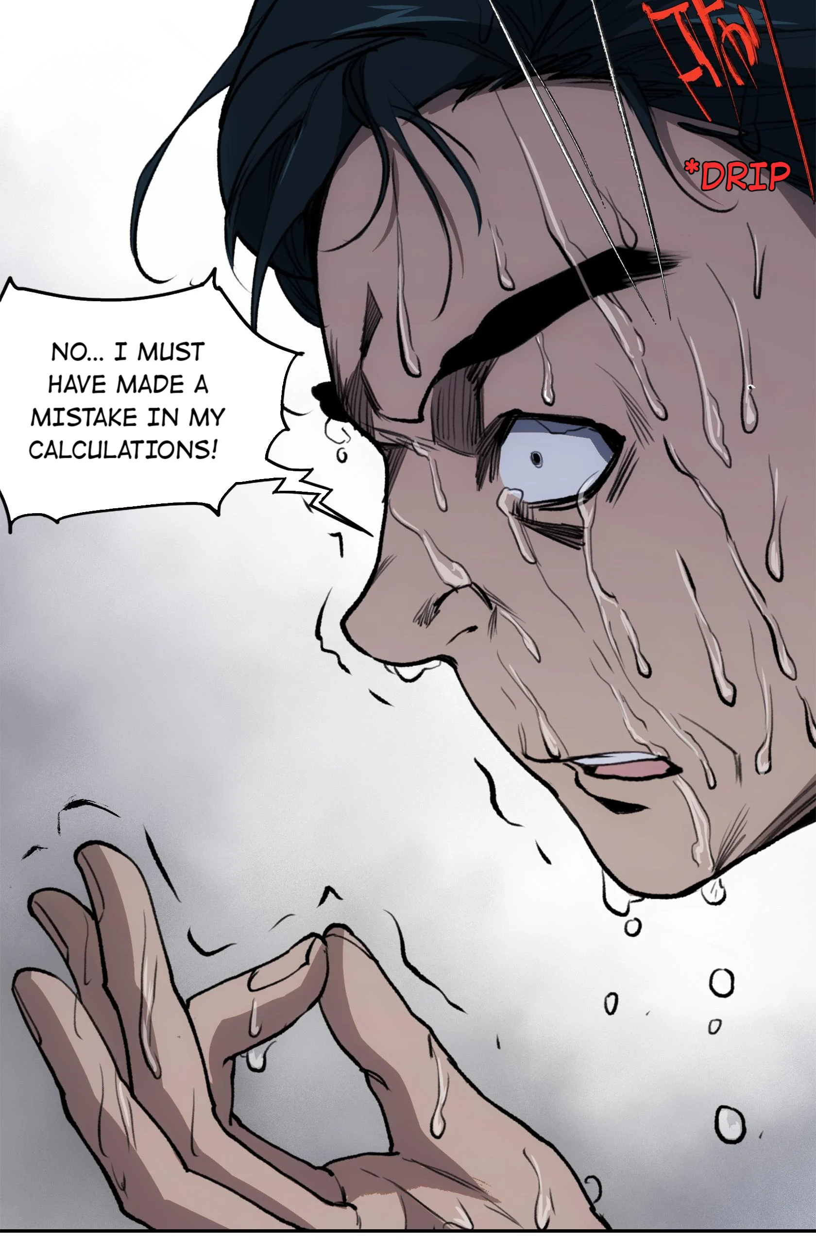 Beholder of the Abyss Chapter 35 - Page 14