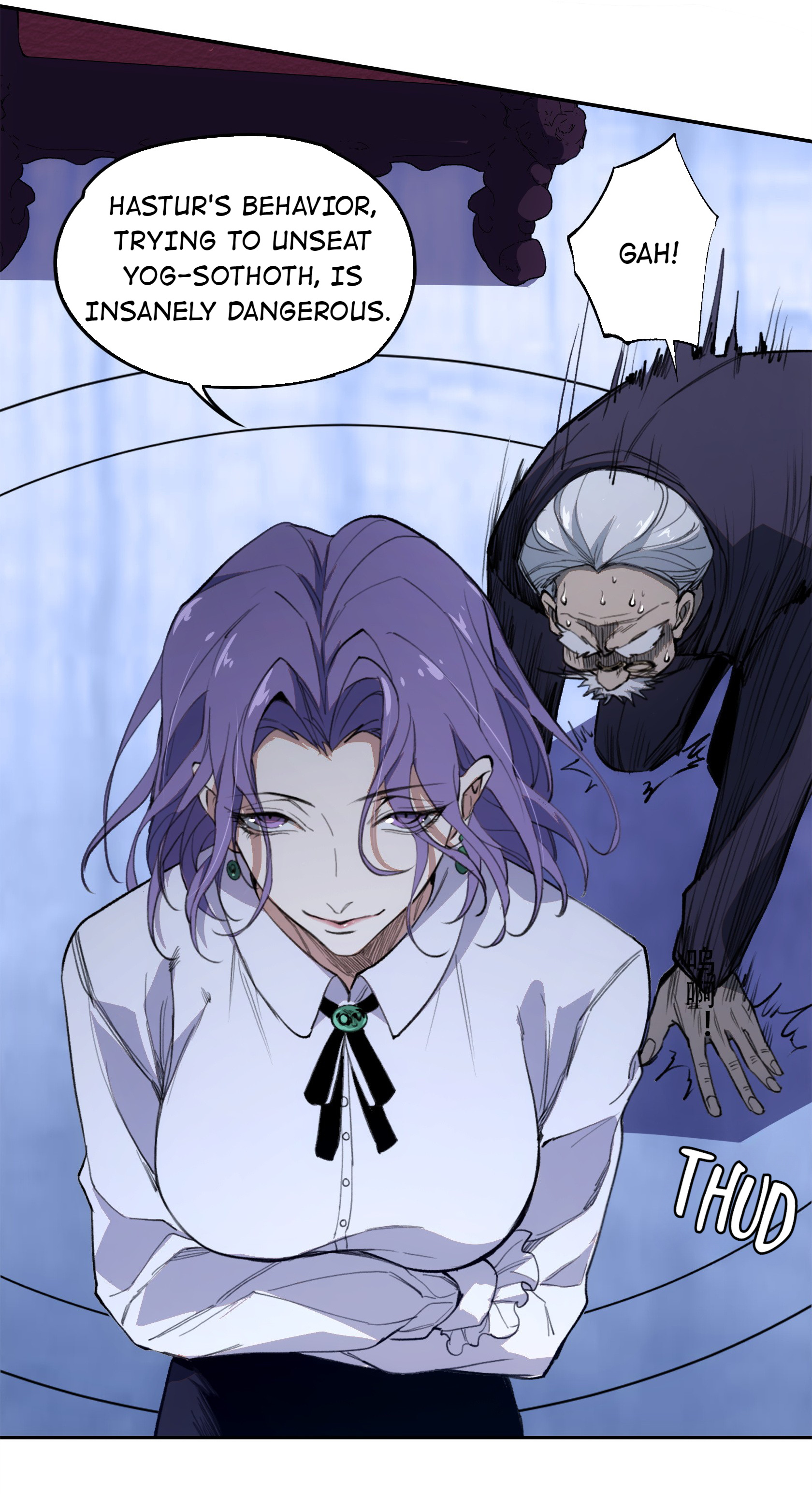 Beholder of the Abyss Chapter 38 - Page 46