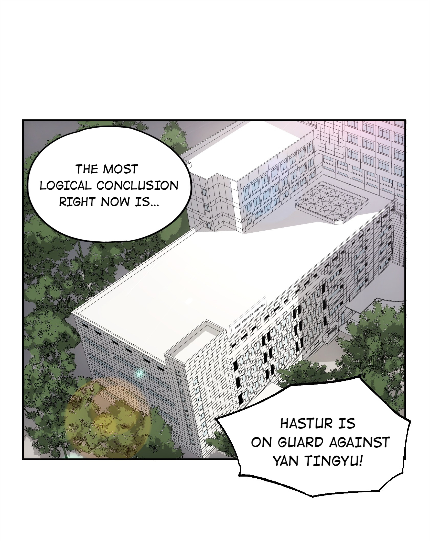 Beholder of the Abyss Chapter 41 - Page 1