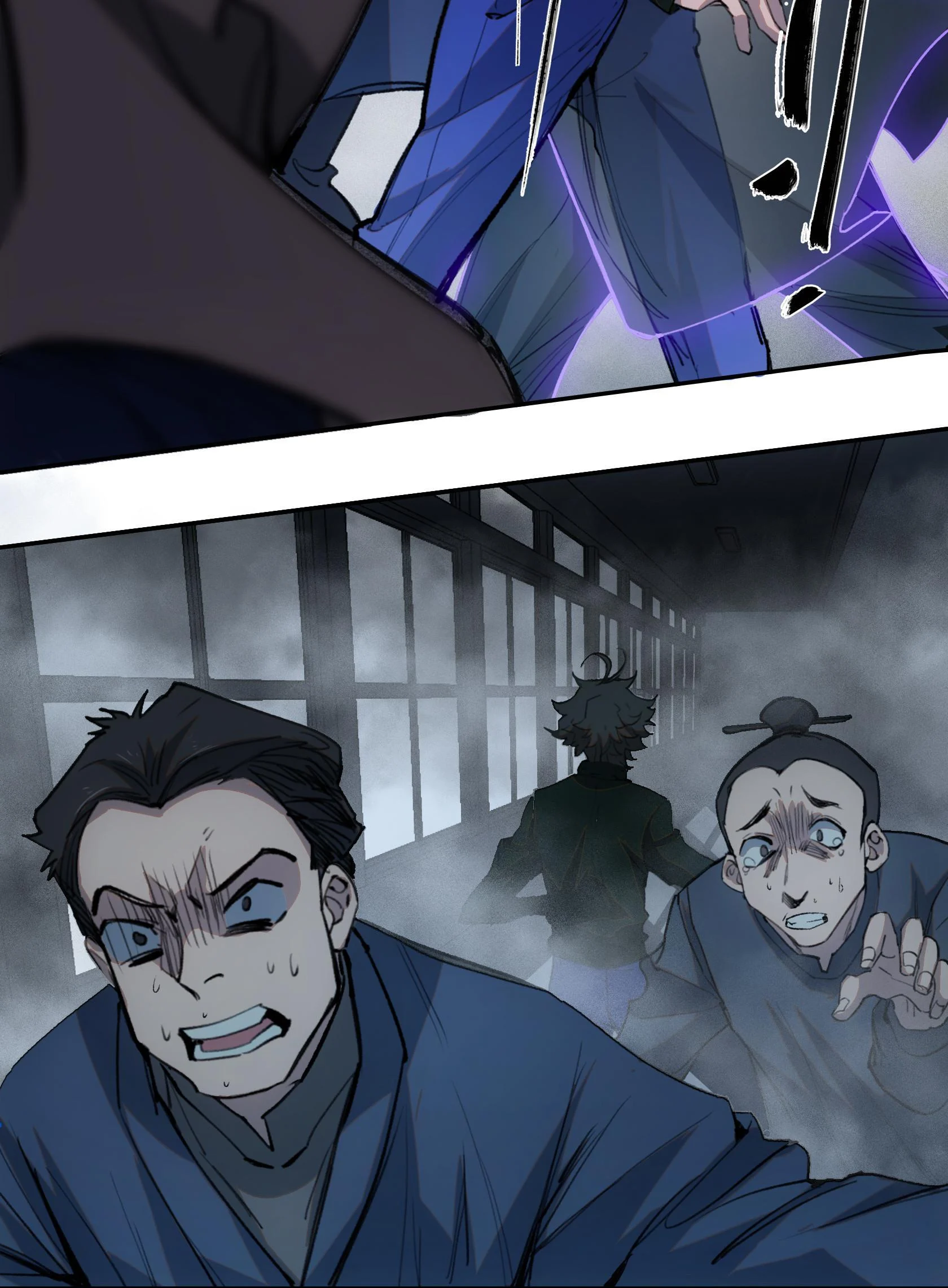 Beholder of the Abyss Chapter 6 - Page 59