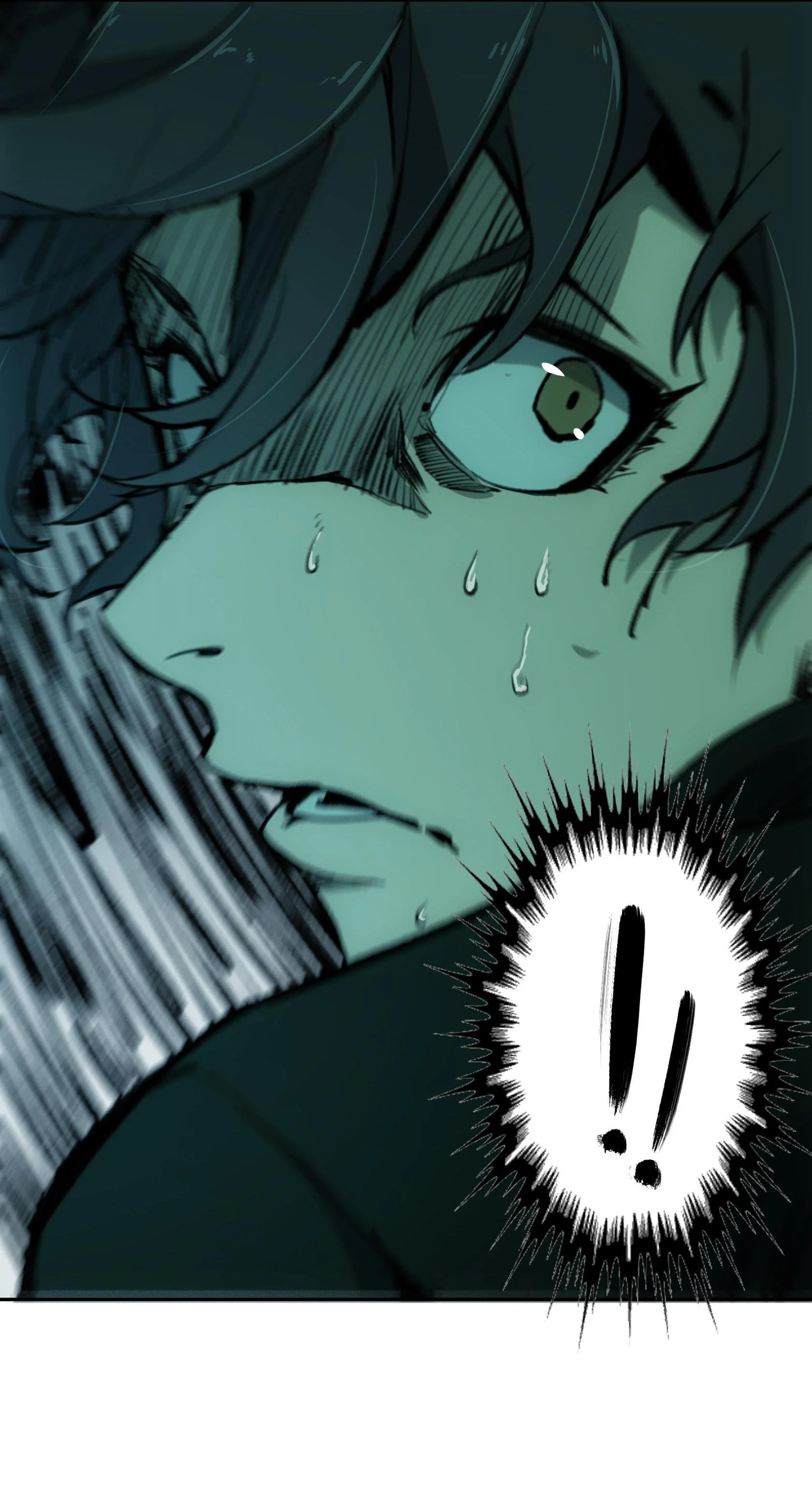 Beholder of the Abyss Chapter 6 - Page 78