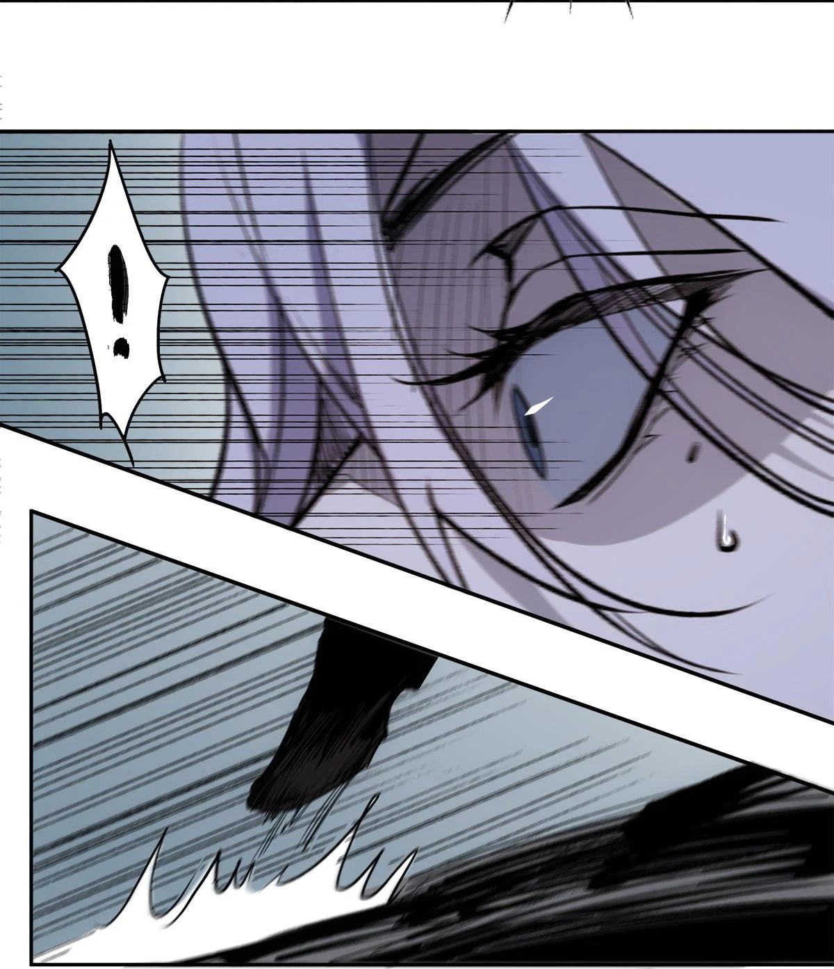 Beholder of the Abyss Chapter 8 - Page 62