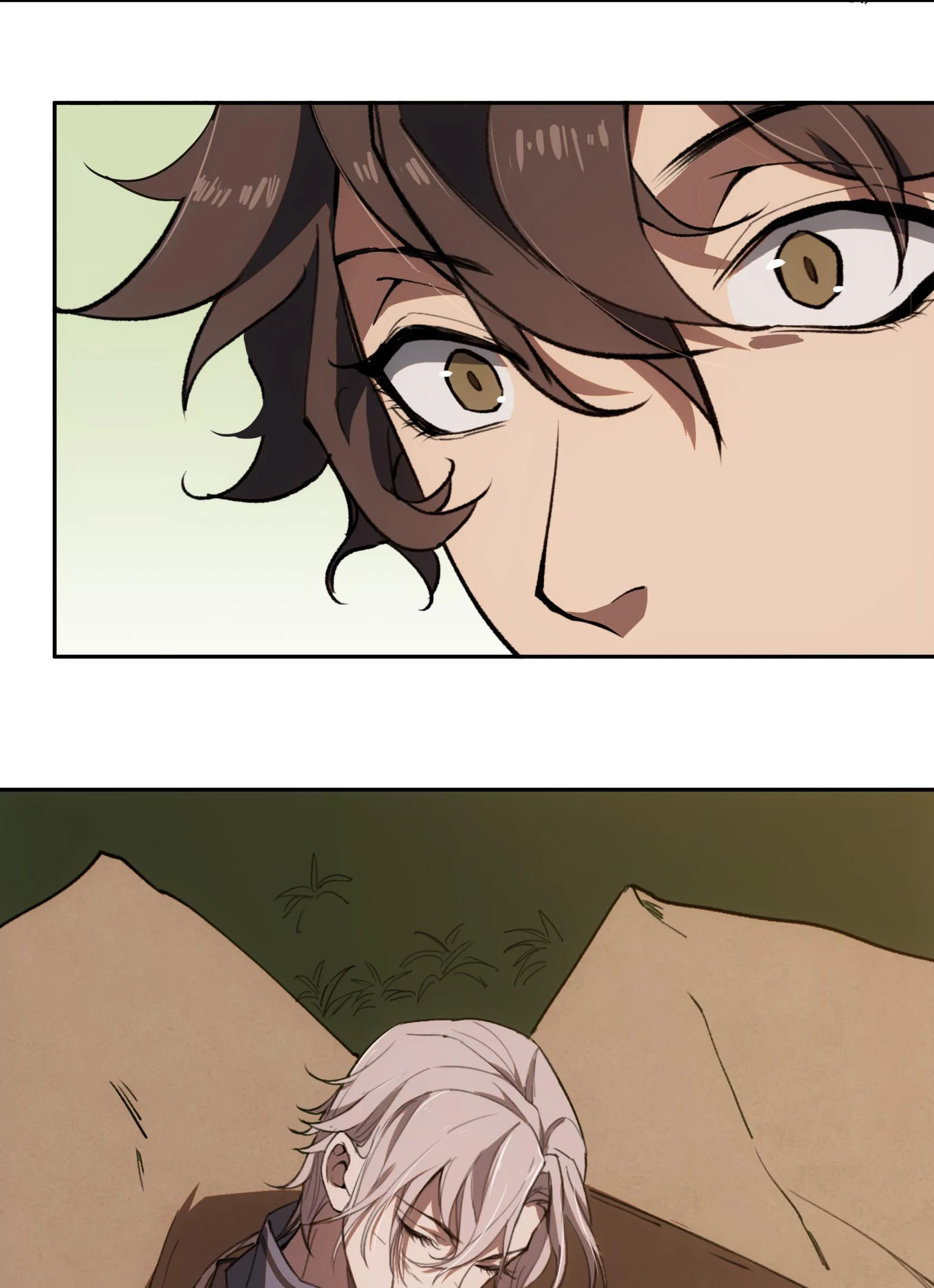 Beholder of the Abyss Chapter 9 - Page 60