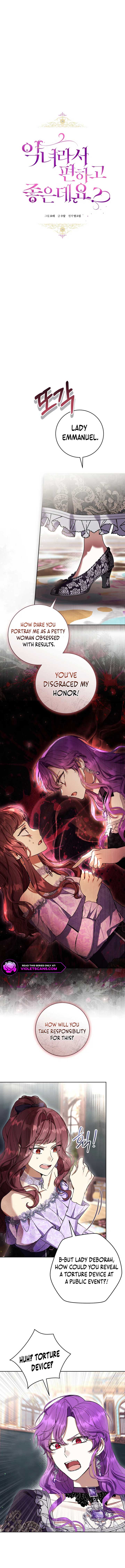 Being a Wicked Woman Is Comfortable and Pleasant Chapter 86 - Page 3