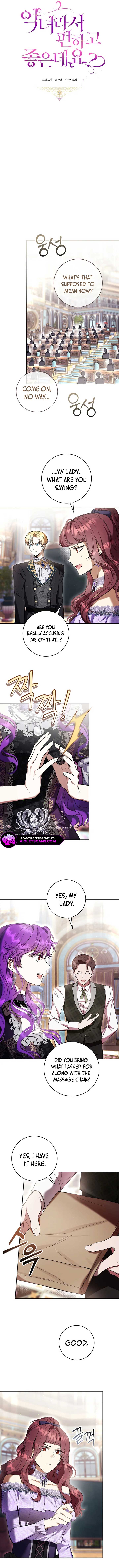 Being a Wicked Woman Is Comfortable and Pleasant Chapter 87 - Page 3