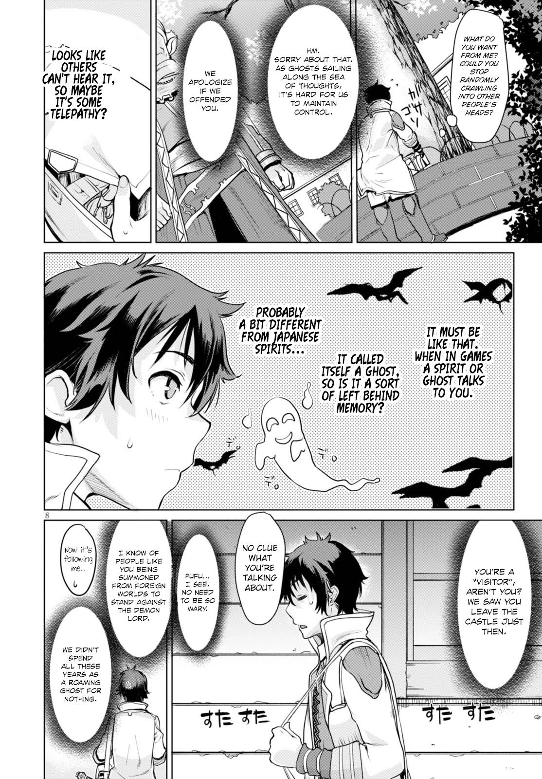 Being Able to Edit Skills in Another World I Gained OP Waifus Chapter 1 - Page 11