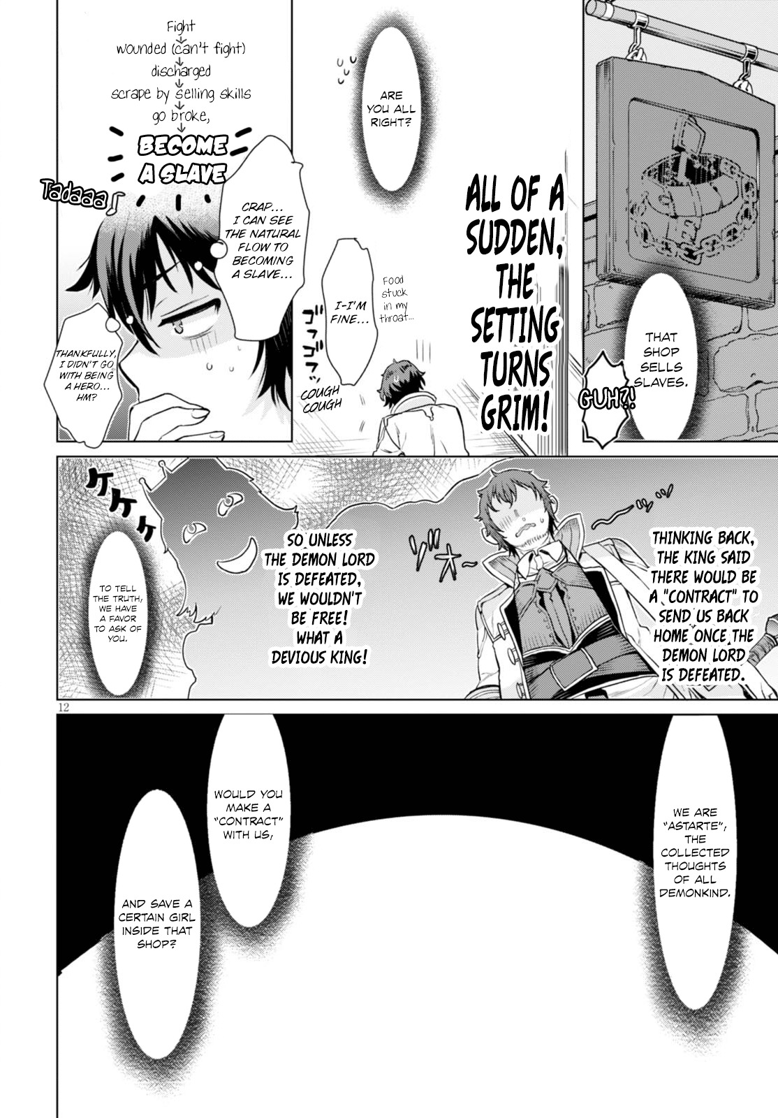 Being Able to Edit Skills in Another World I Gained OP Waifus Chapter 1 - Page 15