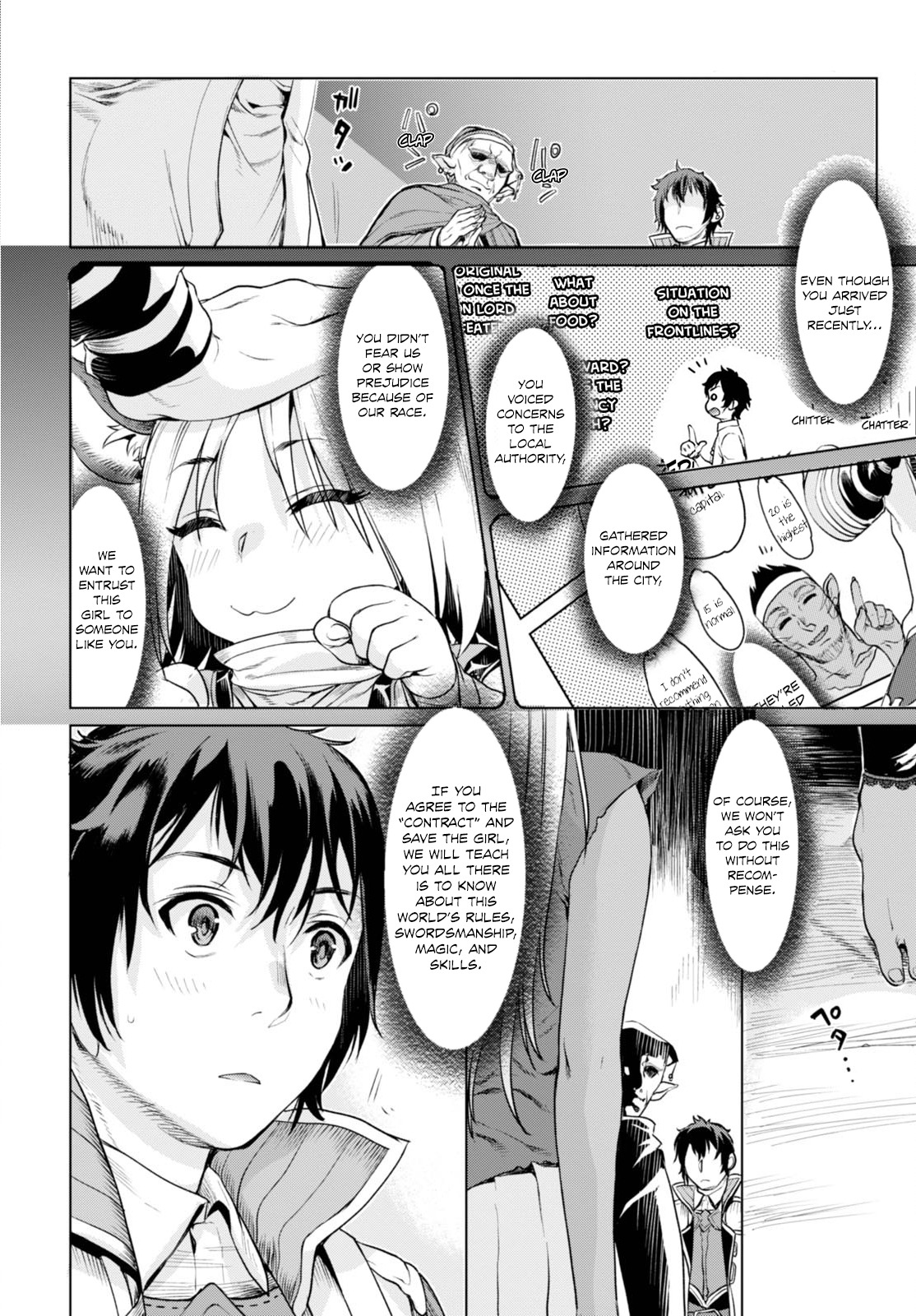 Being Able to Edit Skills in Another World I Gained OP Waifus Chapter 1 - Page 17