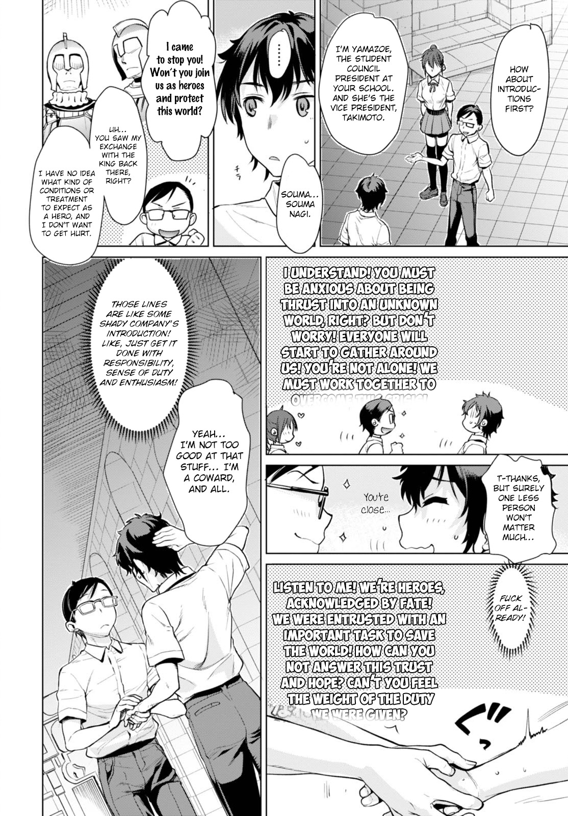 Being Able to Edit Skills in Another World I Gained OP Waifus Chapter 1 - Page 5