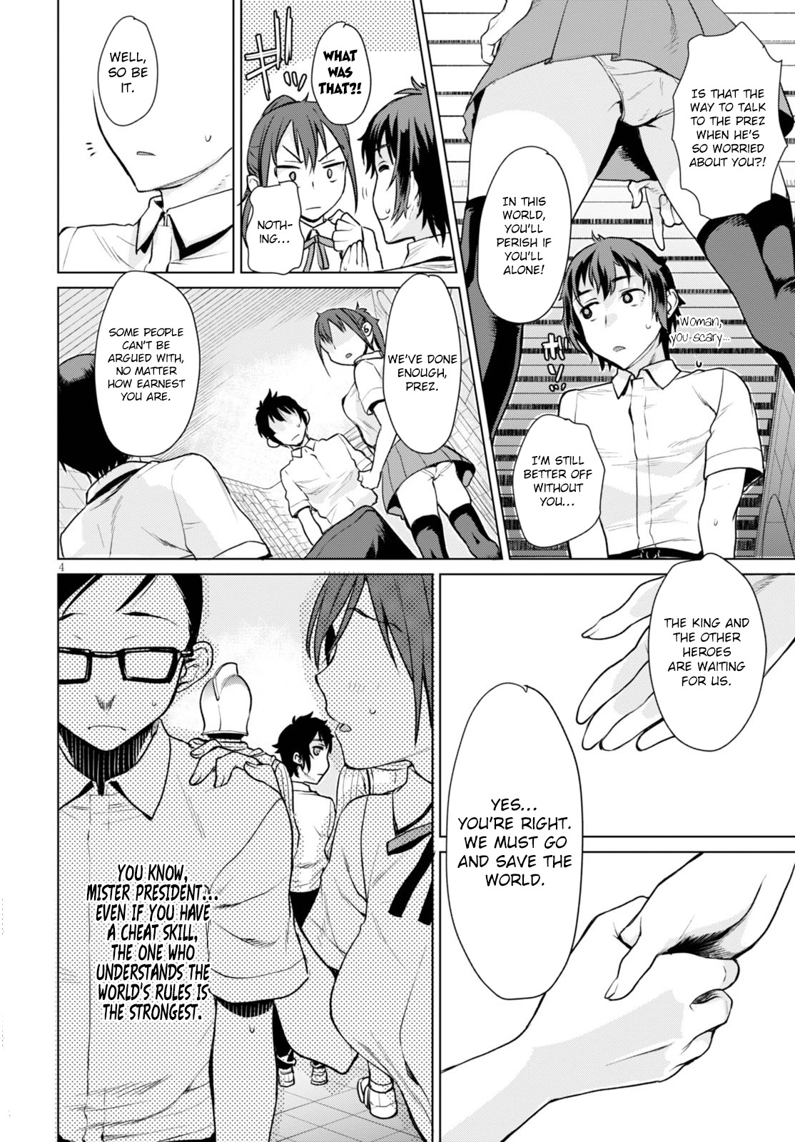 Being Able to Edit Skills in Another World I Gained OP Waifus Chapter 1 - Page 7